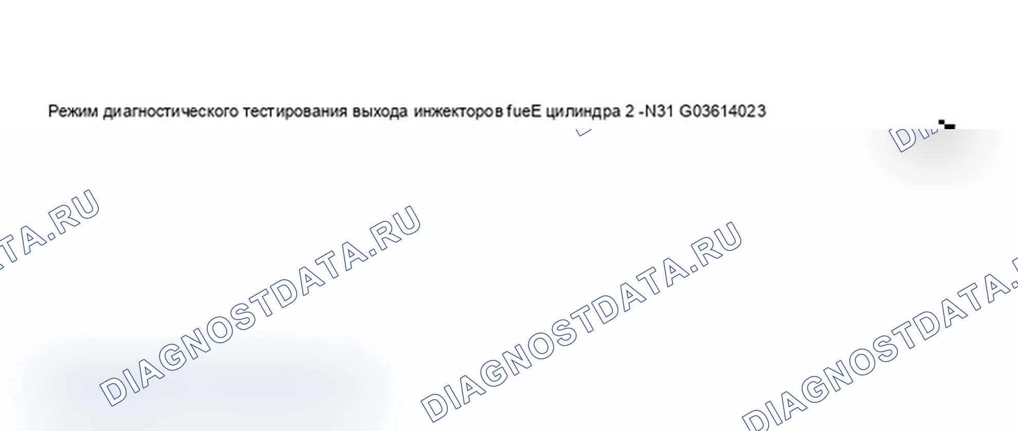 Рис. 336. Audi A6 C5 рестайлинг