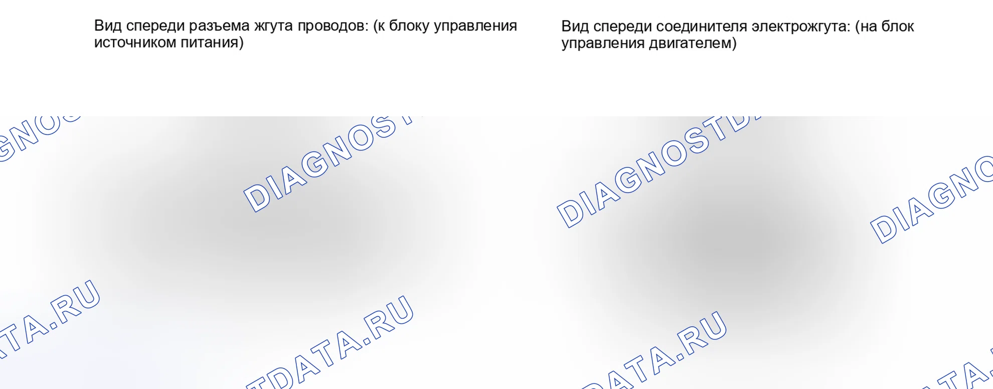 Рис. 42: ПОРЯДОК ВЫПОЛНЕНИЯ РАБОТ. Lexus IS F I