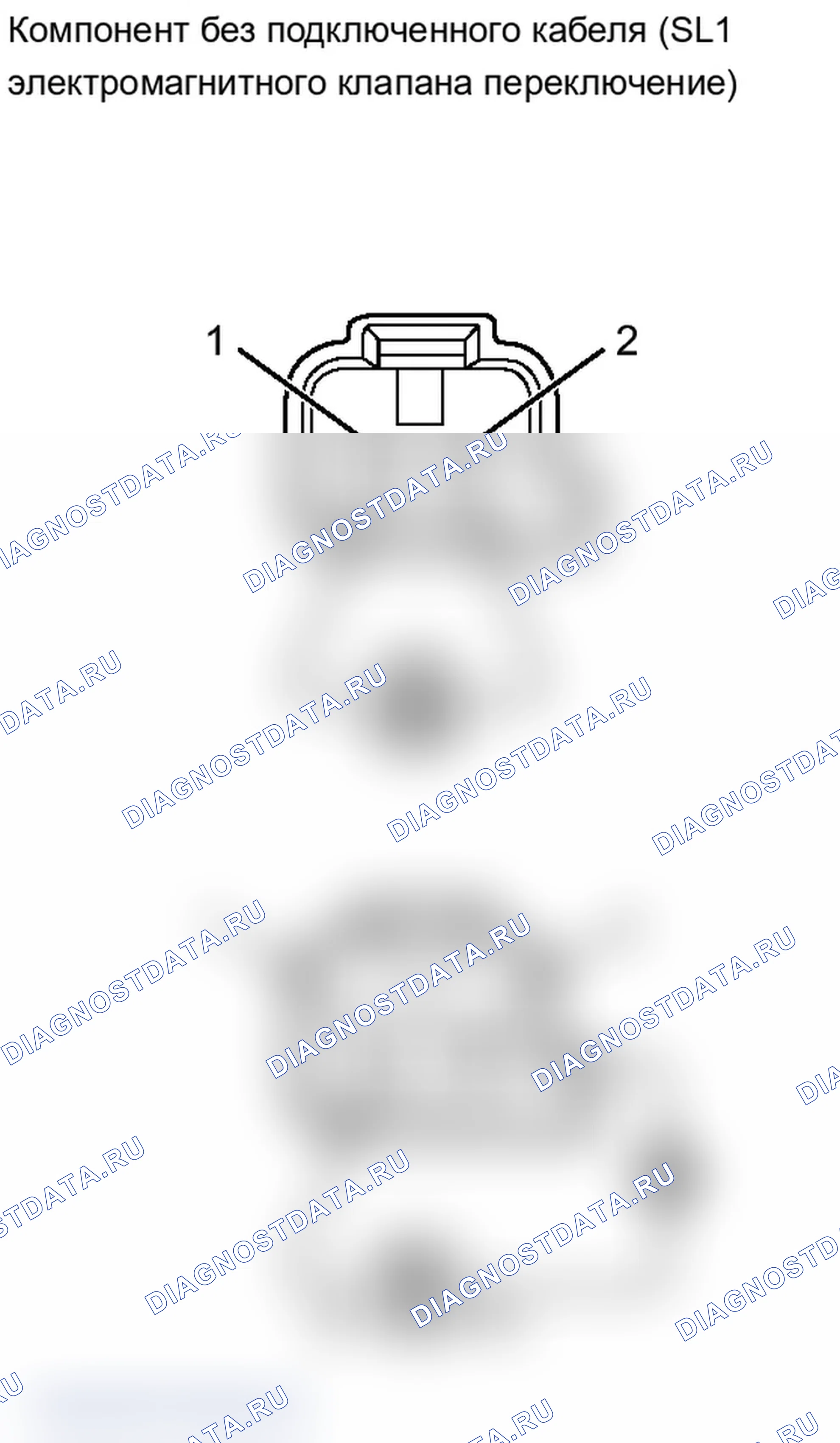 Рис. 85: ПРОВЕРКА автоматической трансмиссии (акпп). Lexus IS F I