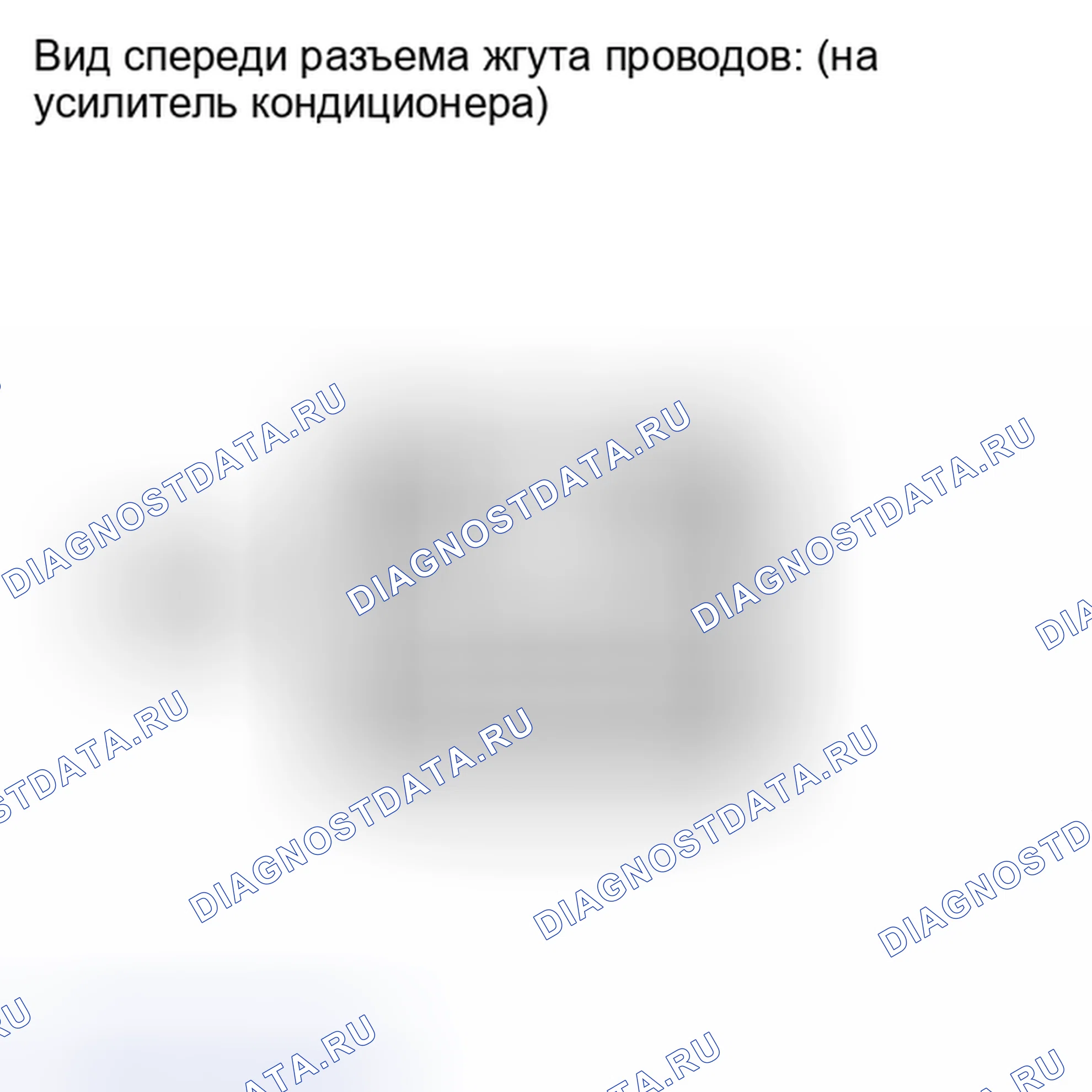 Рис. 62. Kia Soul III