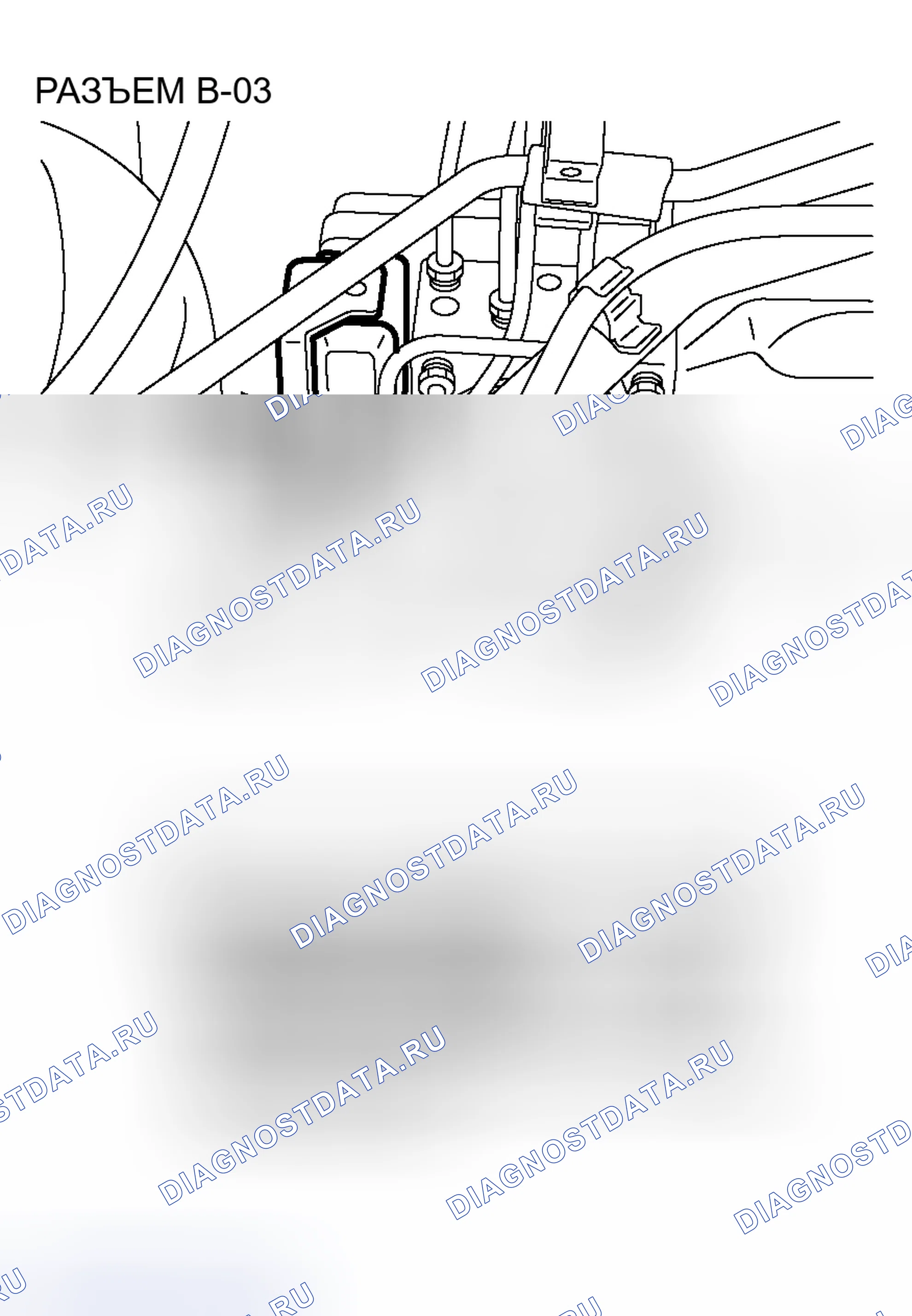 Рис. 11. Honda Envix I
