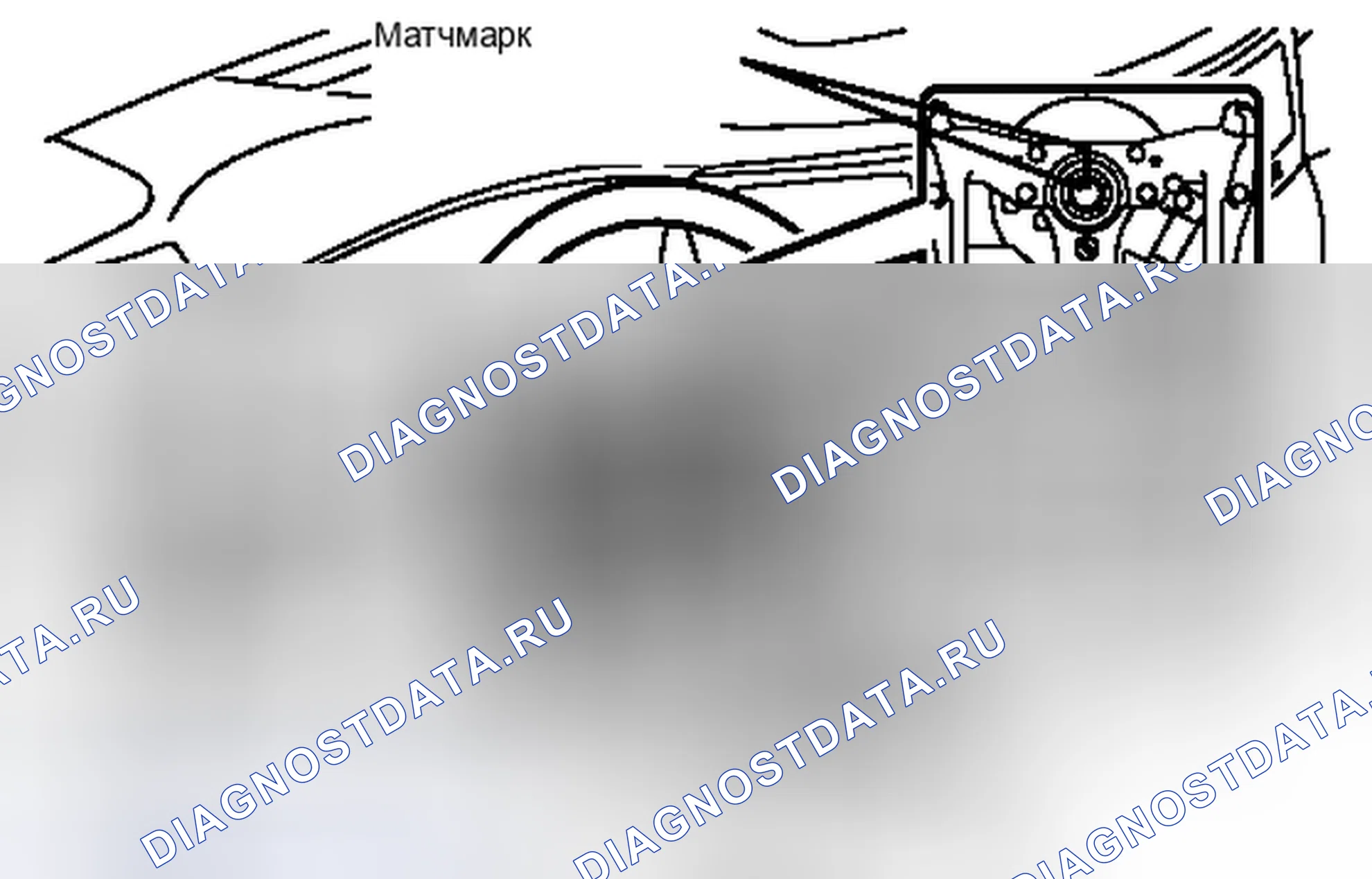 Рис. 39. Haval Xiaolong I
