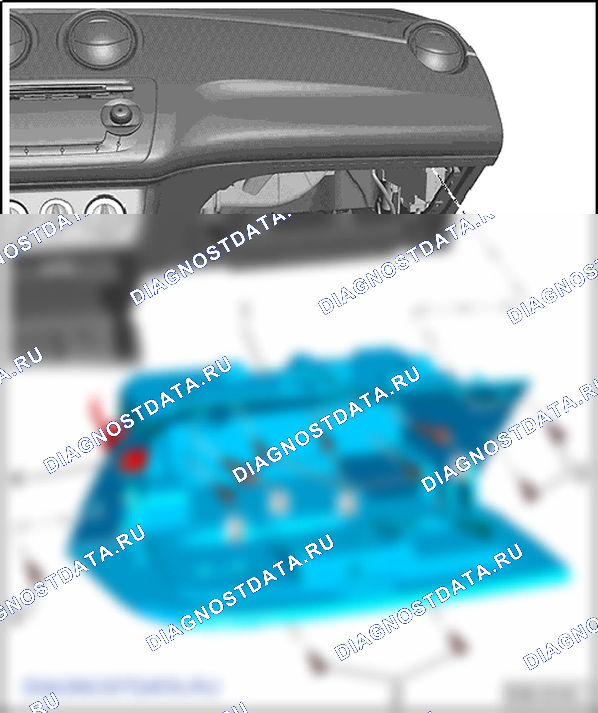 Отсеки, крышки и накладки. SEAT Ibiza IV