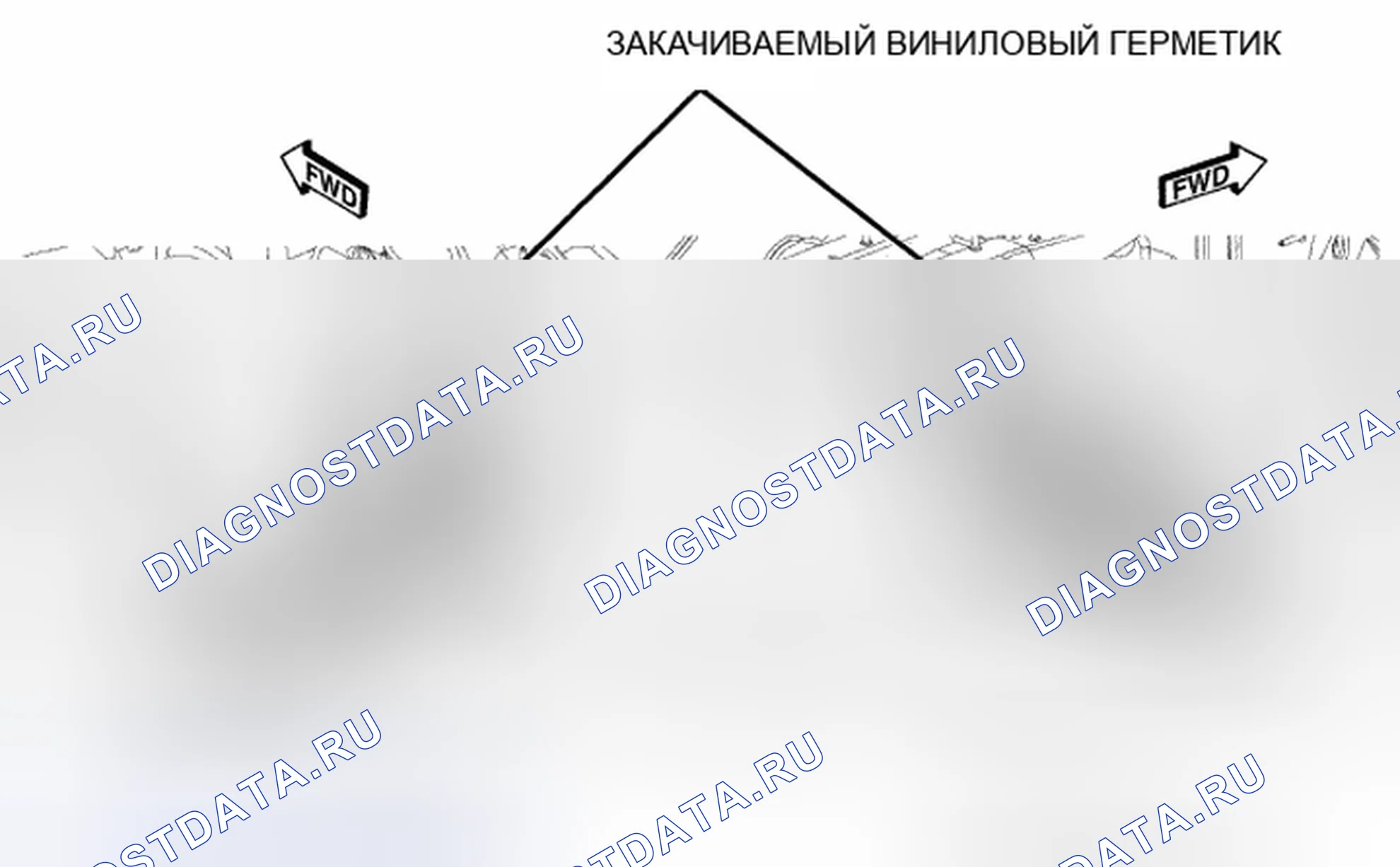 Рис. 238. Chrysler Sebring III