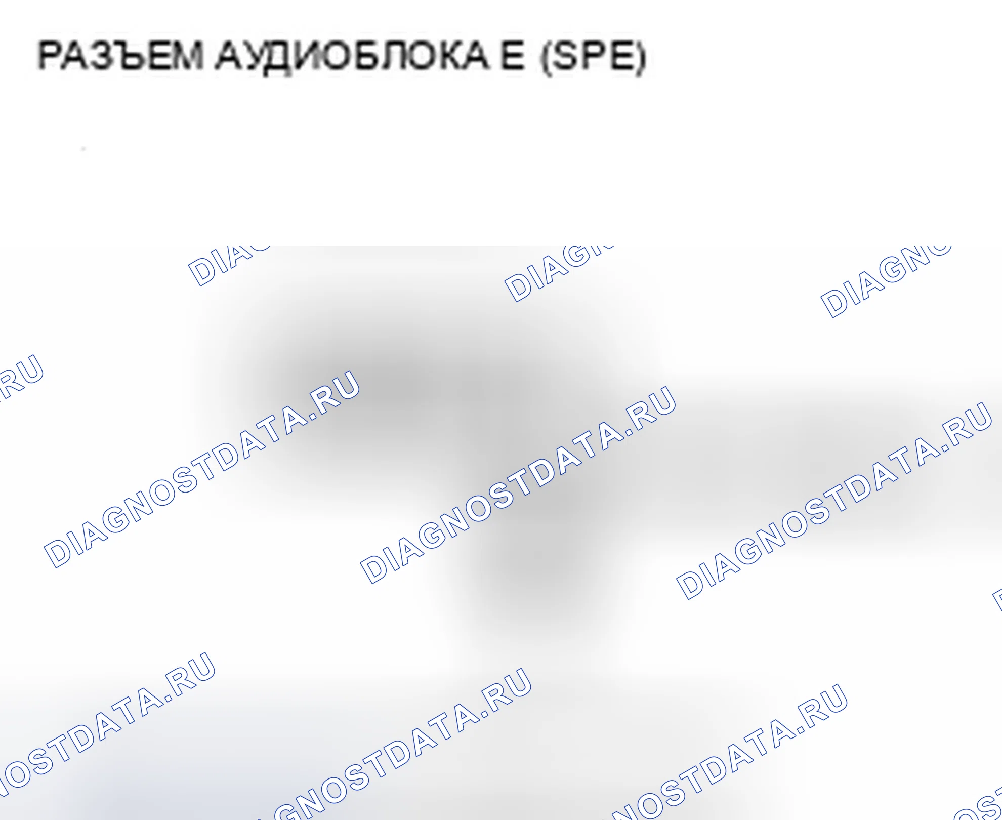 Рис. 103. Acura ZDX I