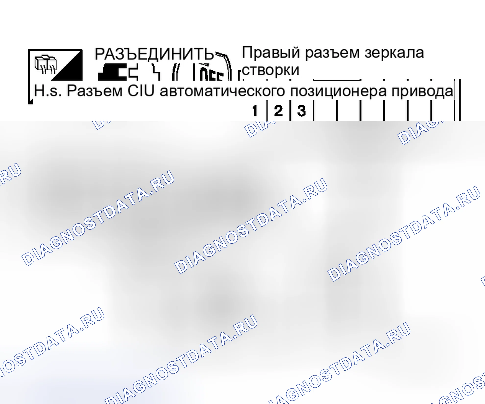 Рис. 43. Honda N-WGN I