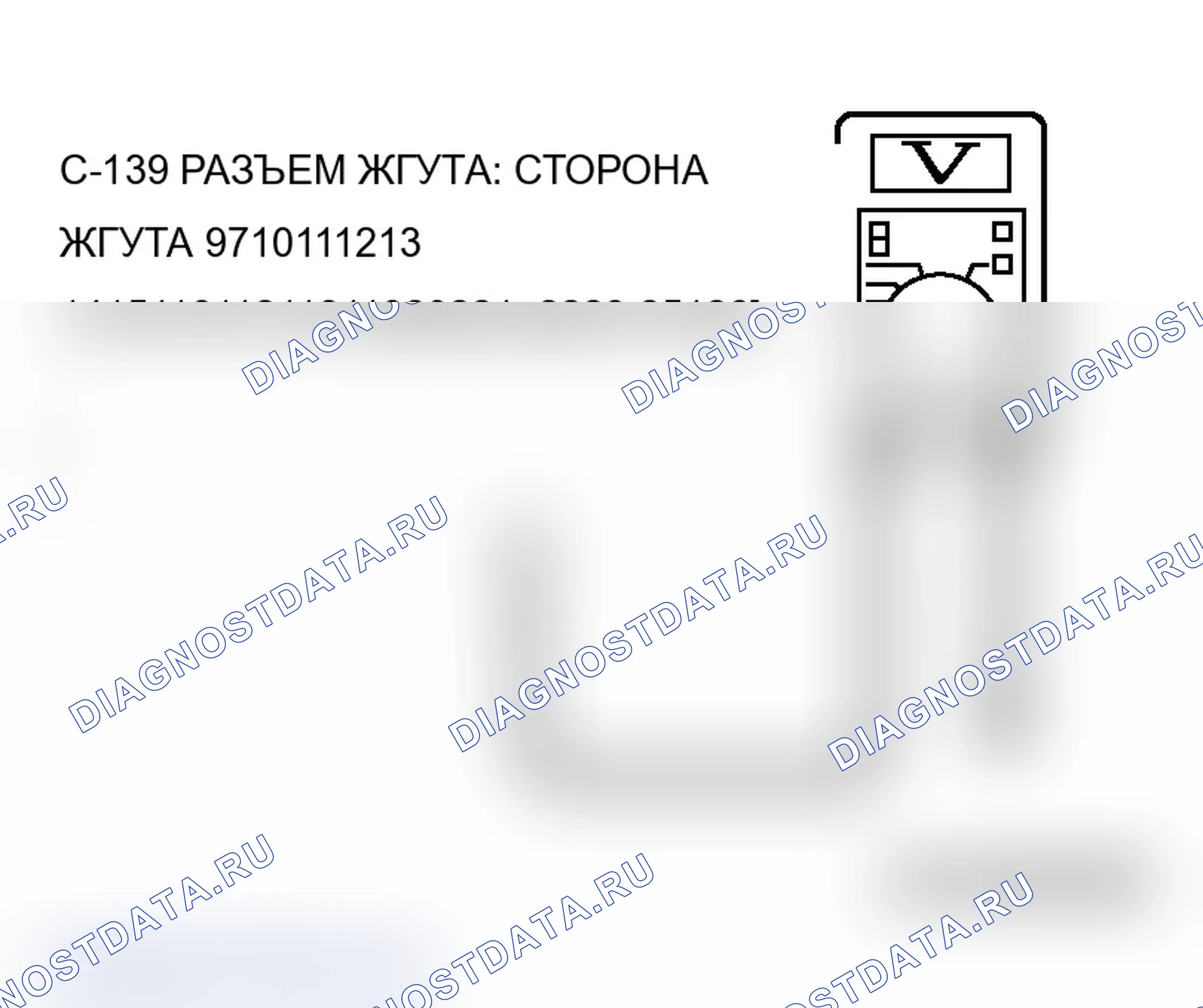 Рис. 297. Mitsubishi Lancer Ralliart IX рестайлинг