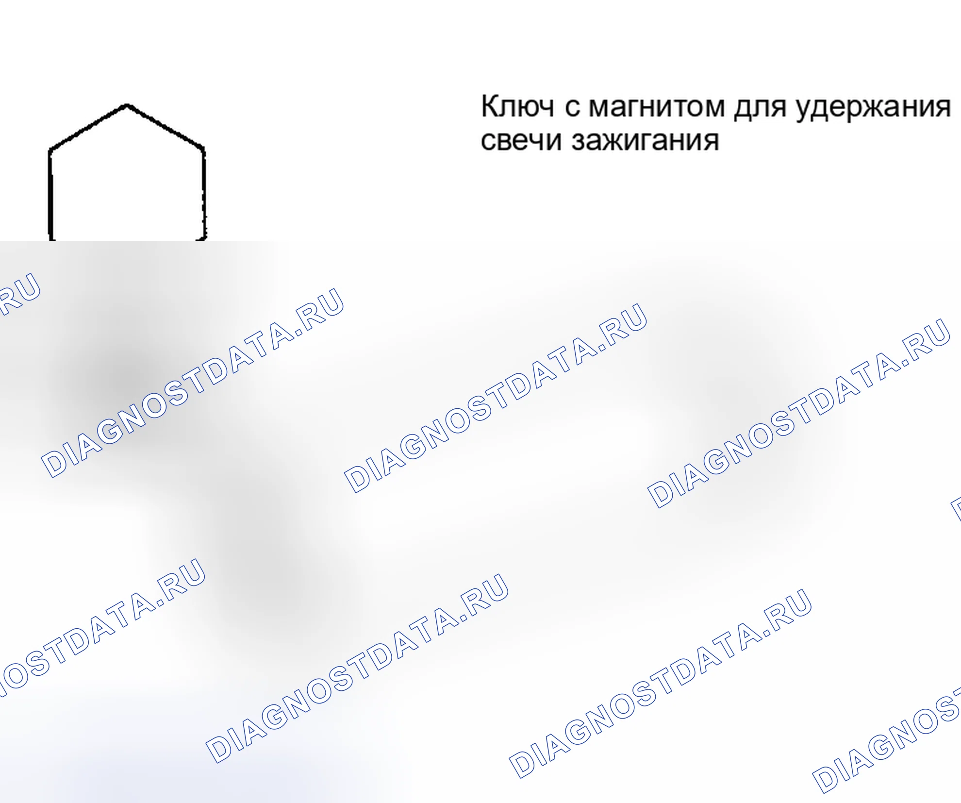 Рис. 90. Nissan Altima L31