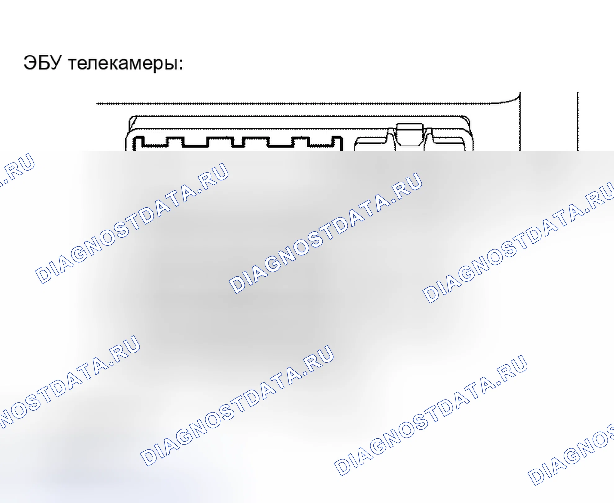 Рис. 177. Haval Xiaolong Max I