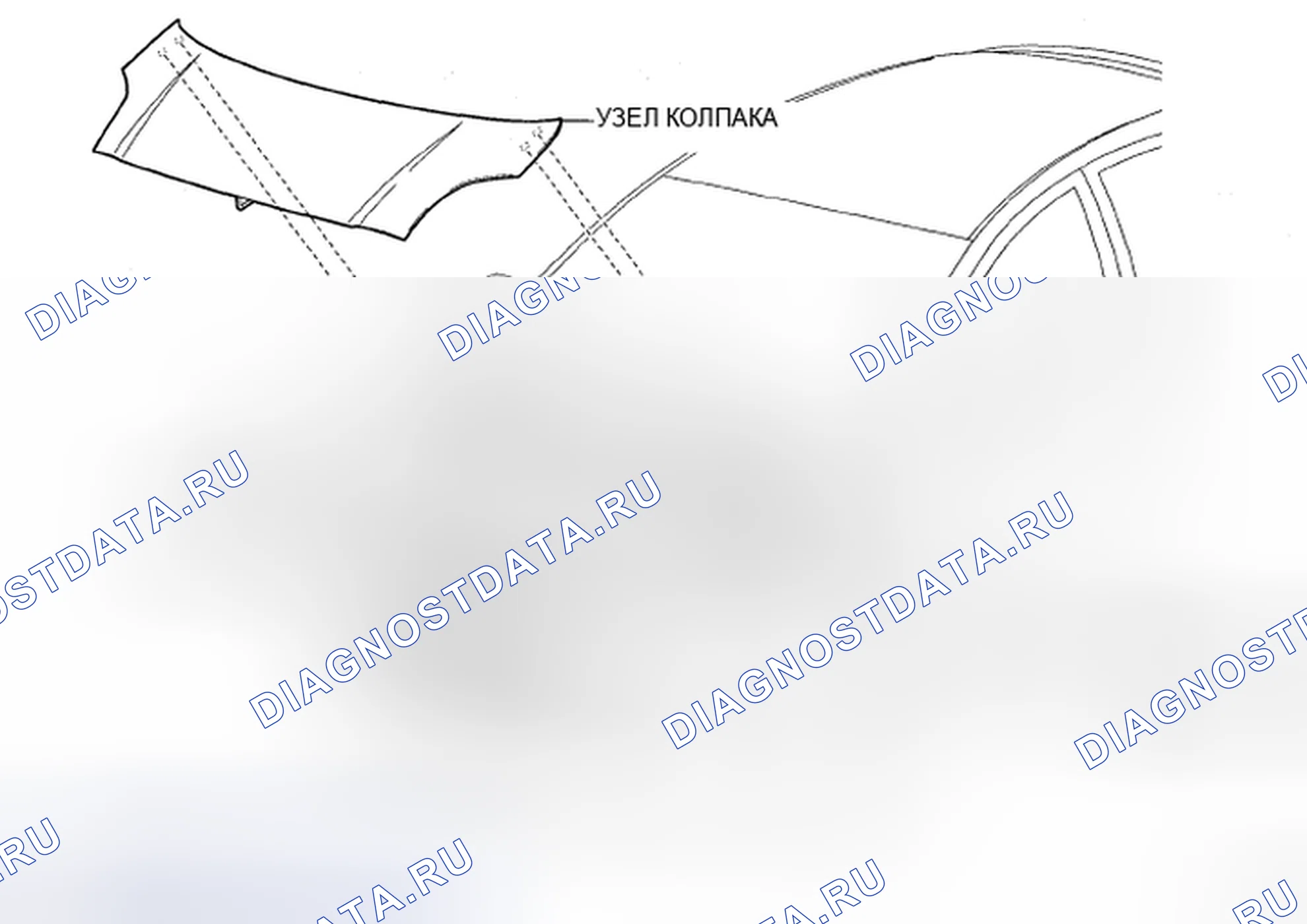 Рис. 36: КОМПОНЕНТЫ. Toyota Yaris II