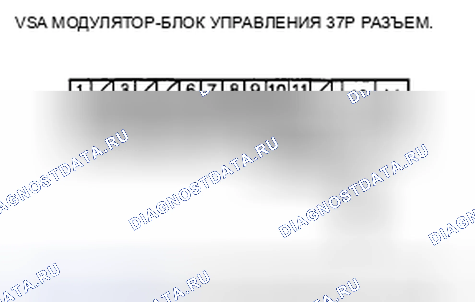 Рис. 315. Acura CSX I