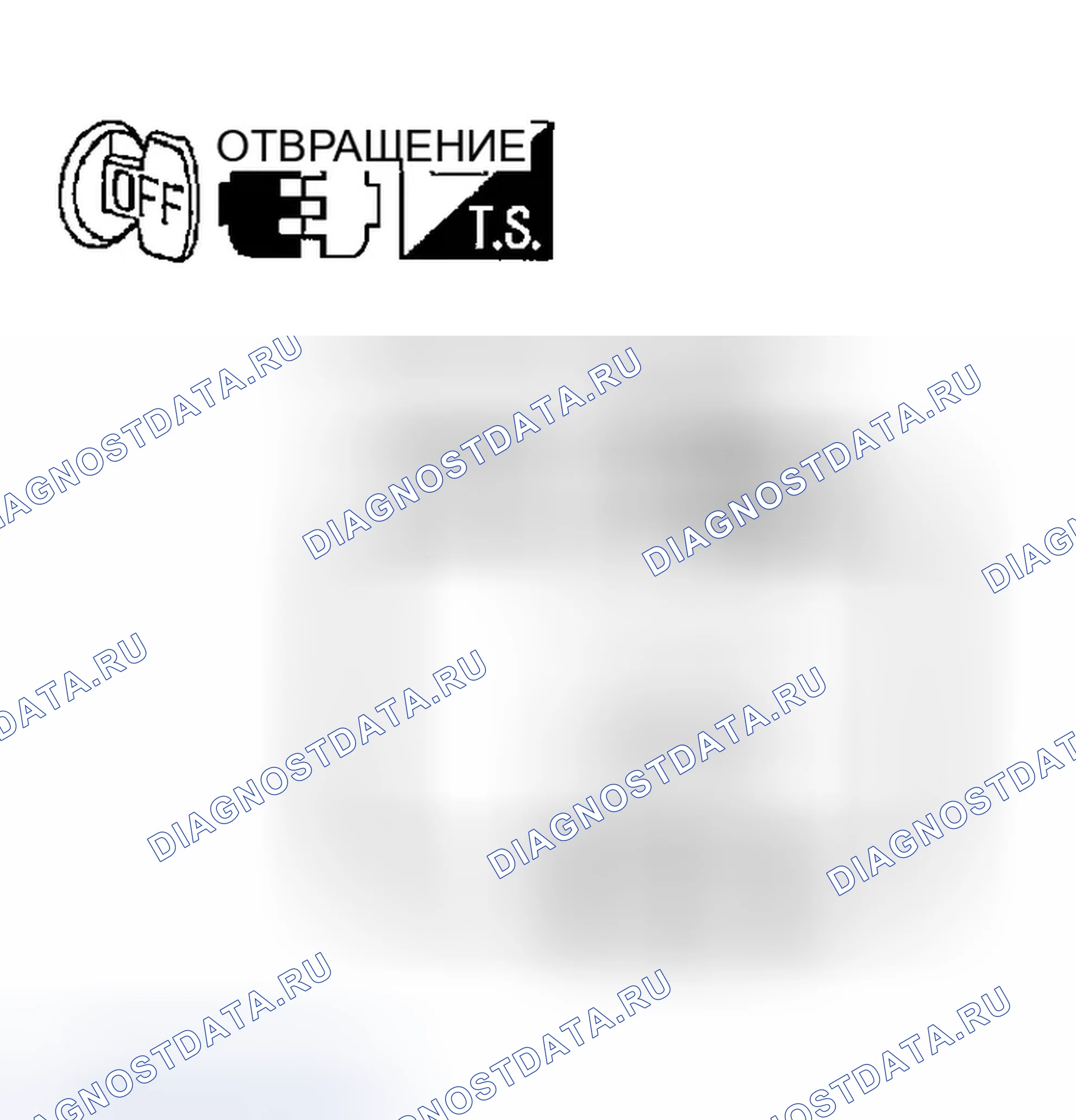 Рис. 83. Infiniti FX35 I