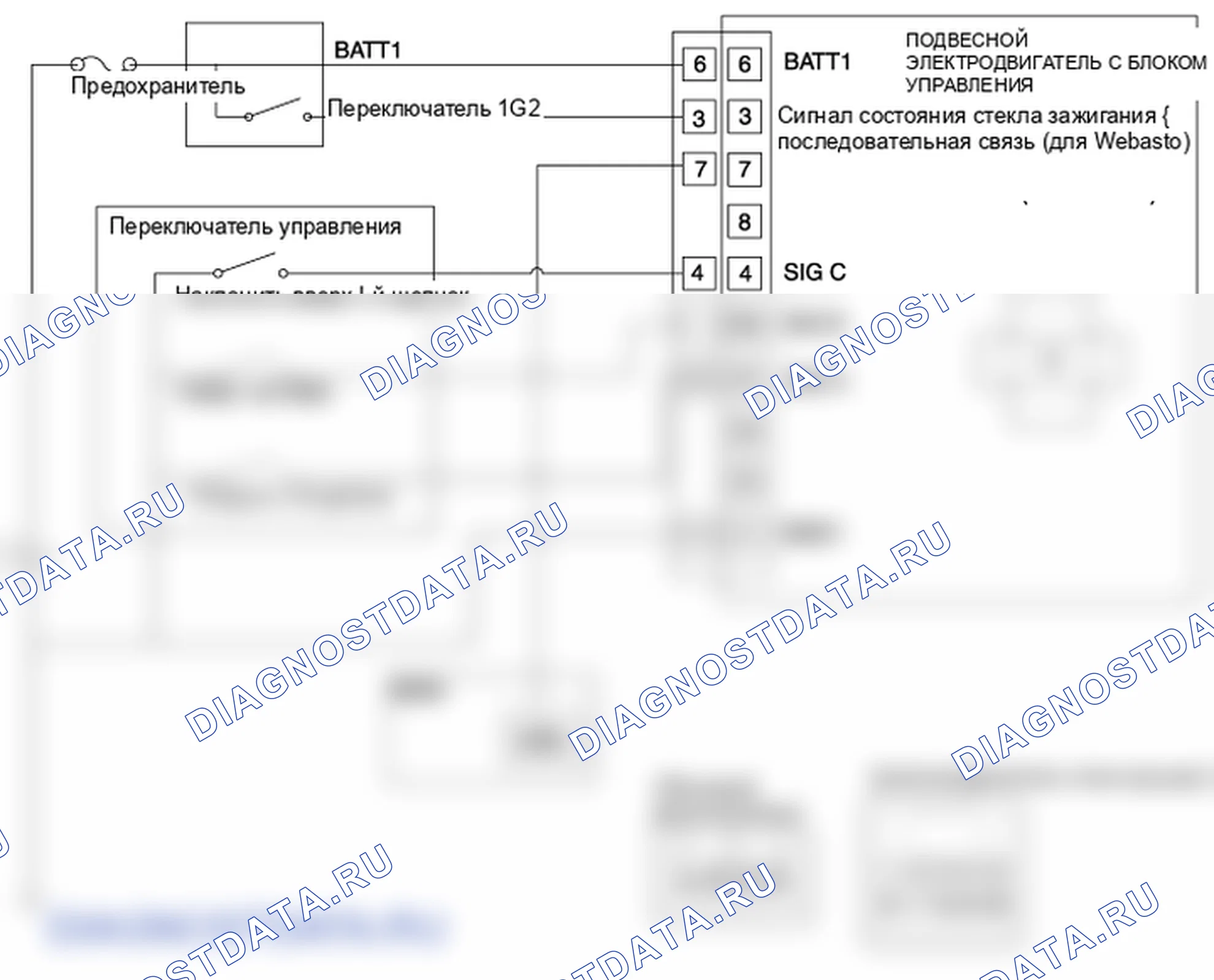 Принципиальные схемы. Hyundai GRAND i10/Xcent BA