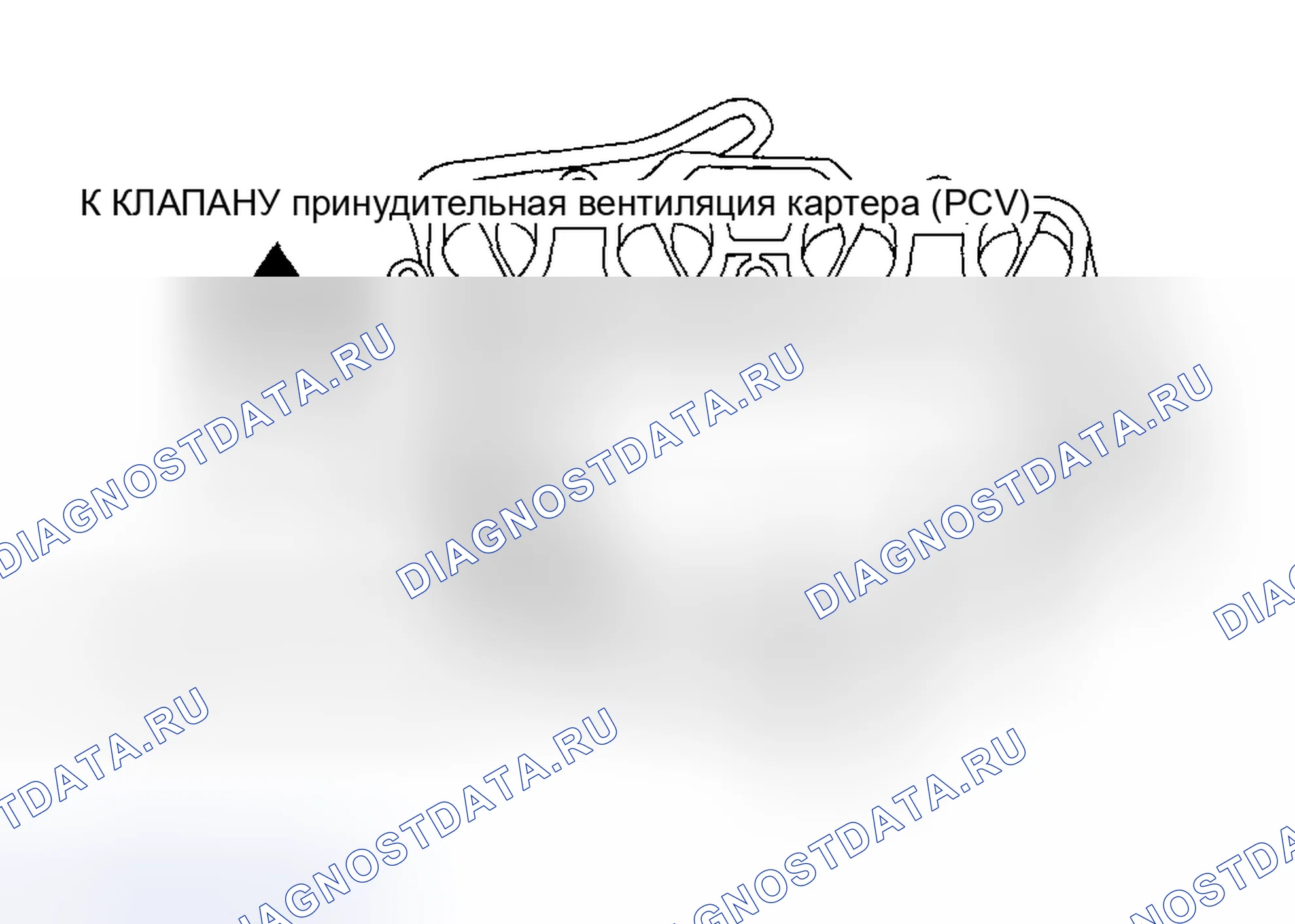 Рис. 157. Mazda MX-5 NC рестайлинг