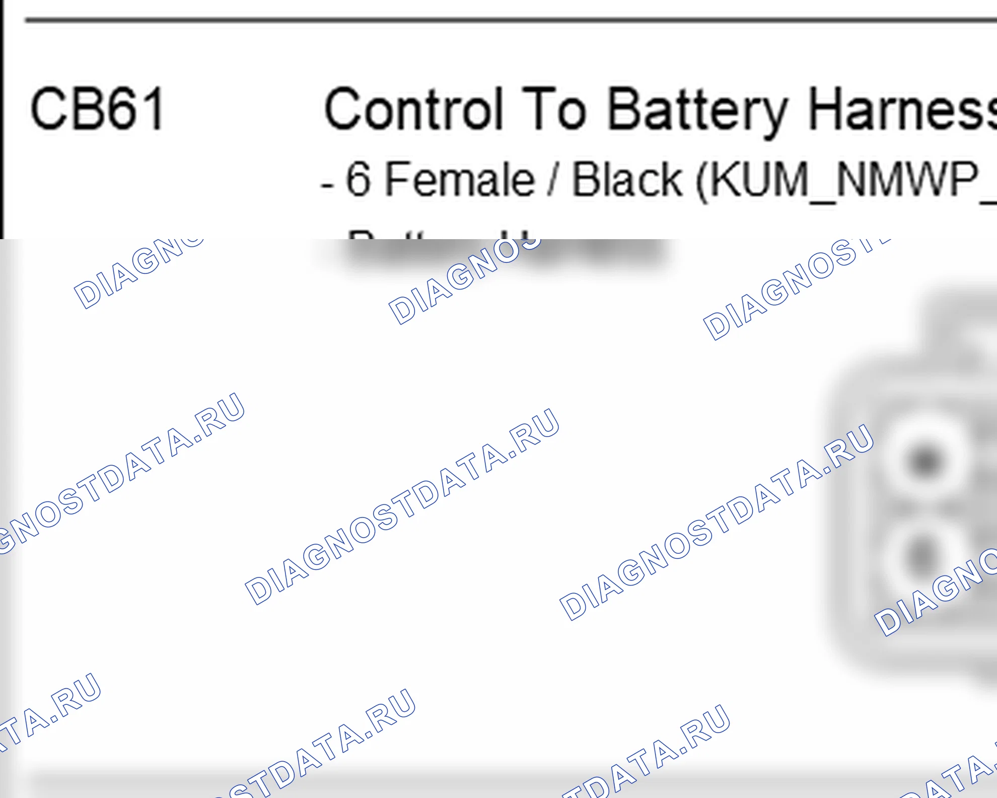 Распиновка разъёма CB61 — harness connection. Hyundai ix35 EL