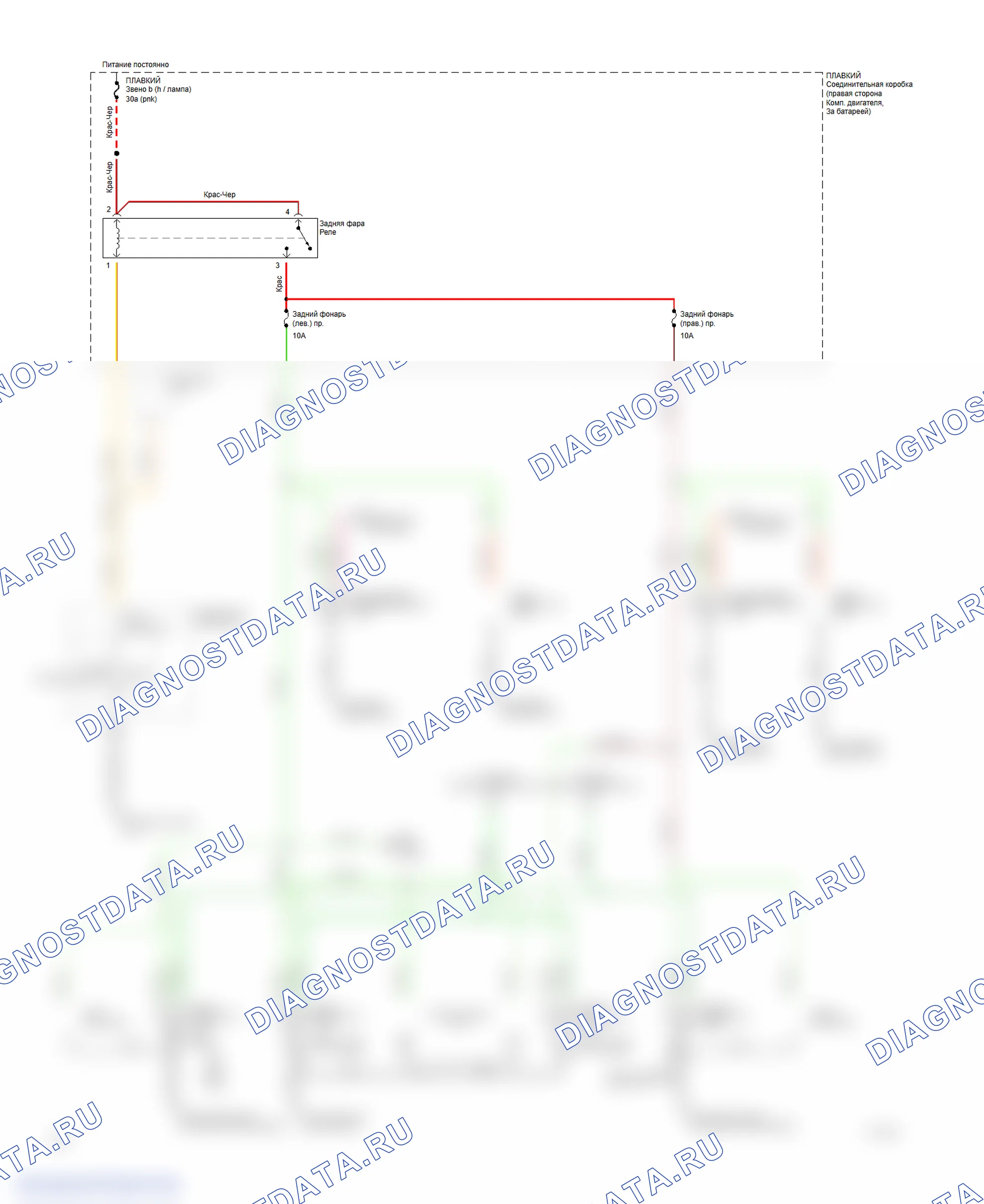 Exterior Light Circuit (1 of 3). Hyundai Sonata III