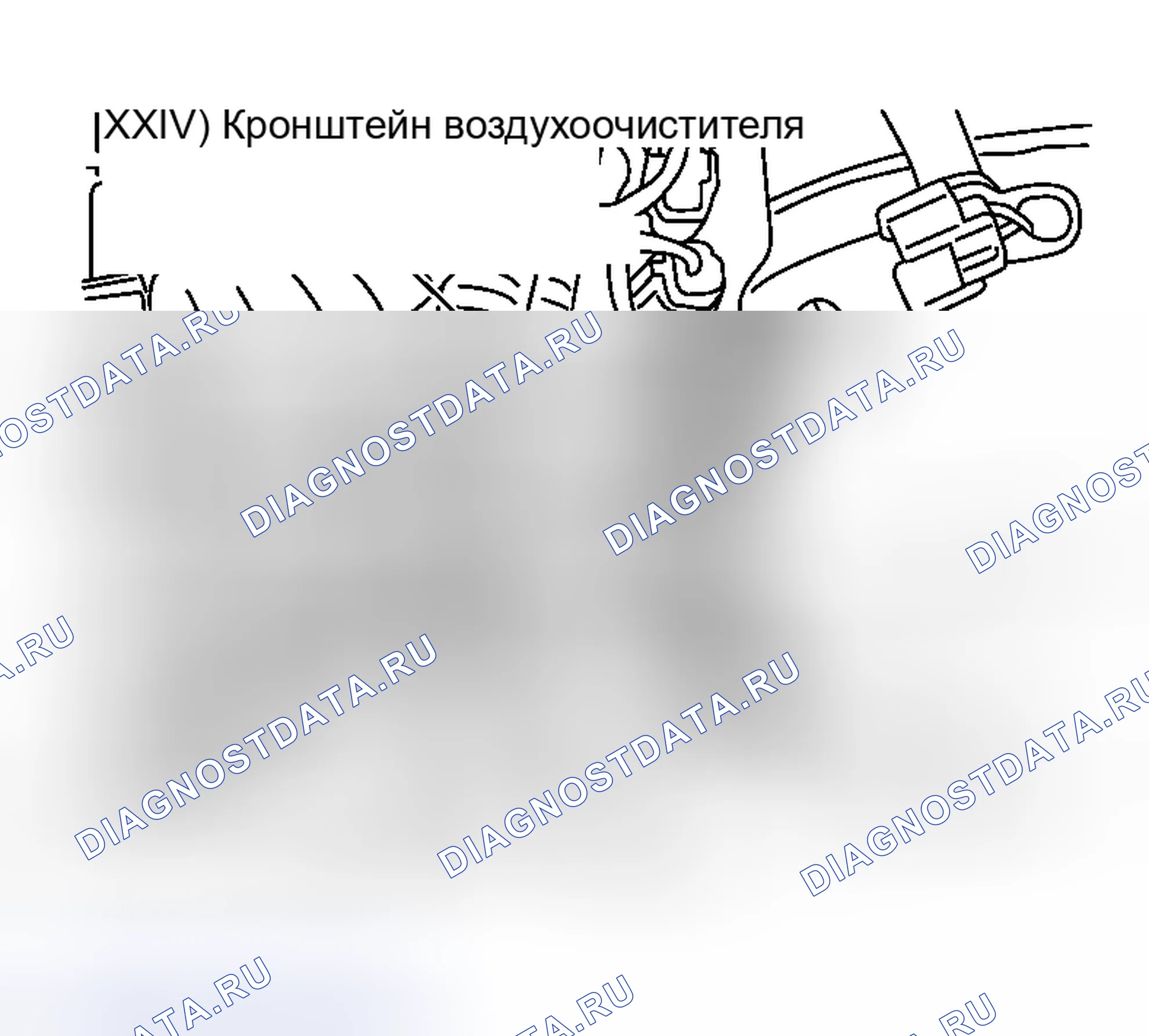 Рис. 135. Nissan Murano Z50