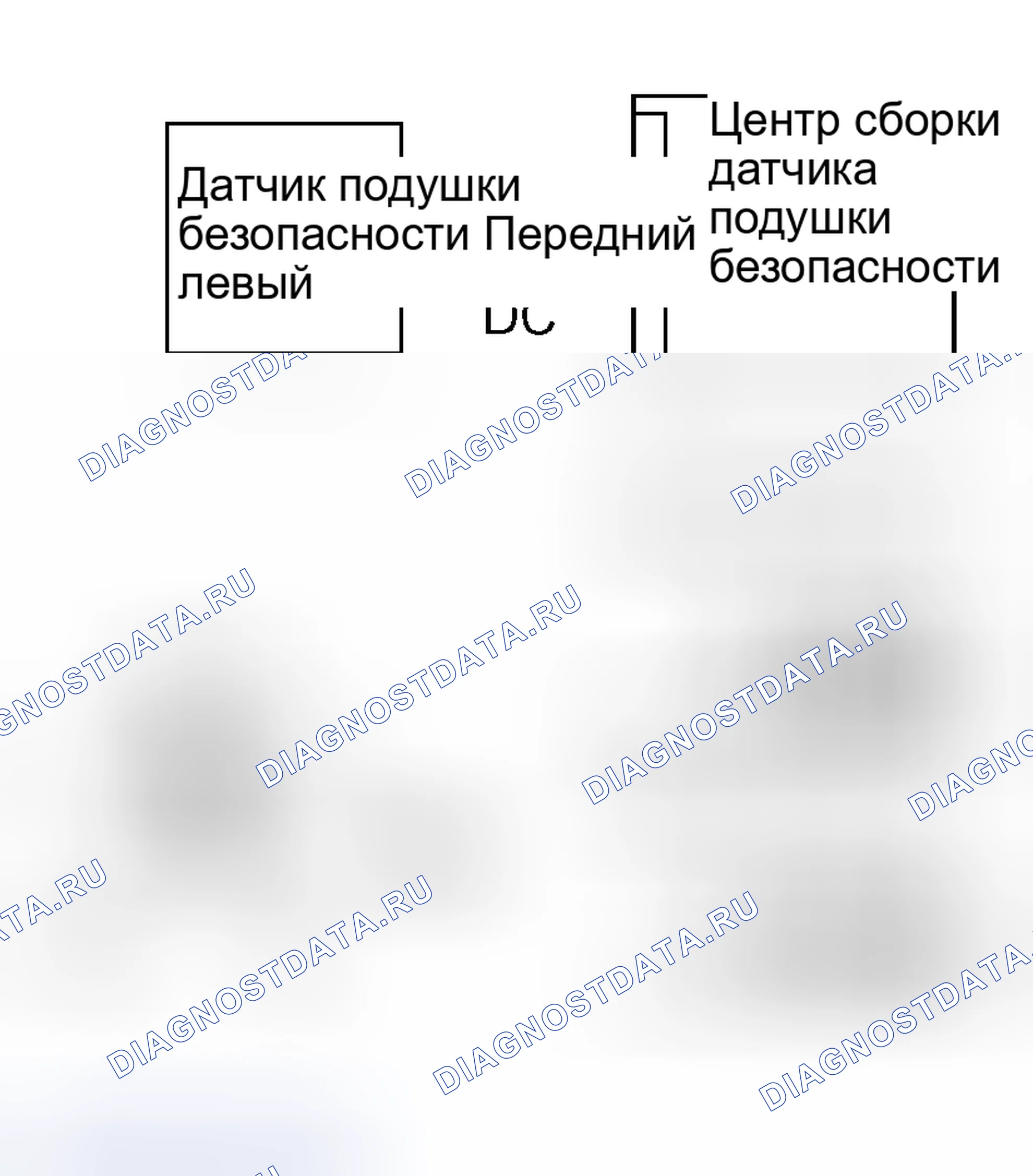 Рис. 38. Haval H5 I