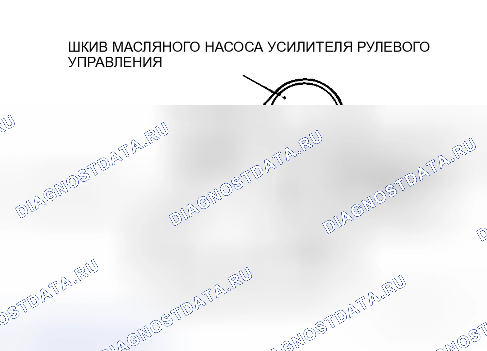 Рис. 3. Mitsubishi Lancer Evolution IX