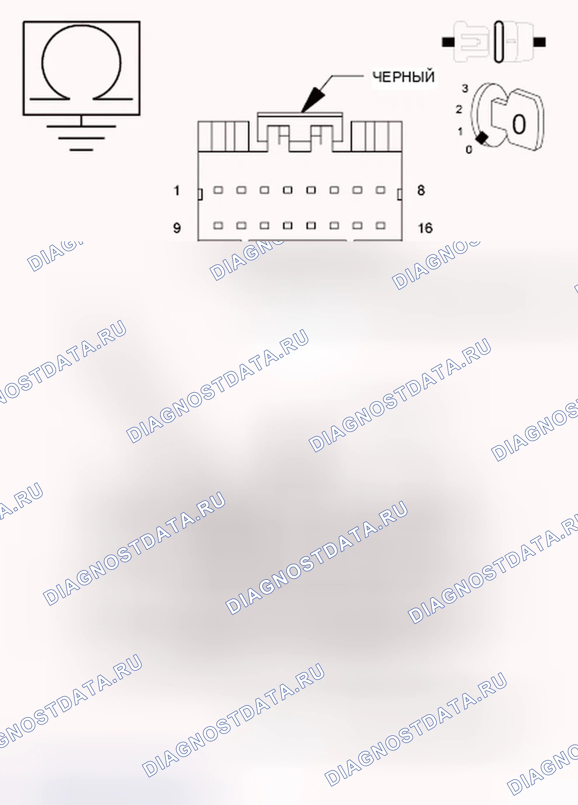 Рис. 187. Chrysler Town & Country V рестайлинг