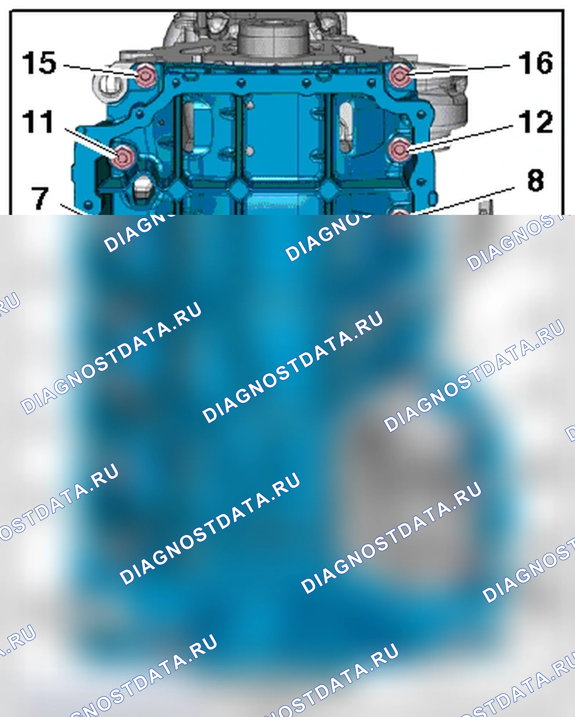 Рис. 83. Audi TT 8J рестайлинг