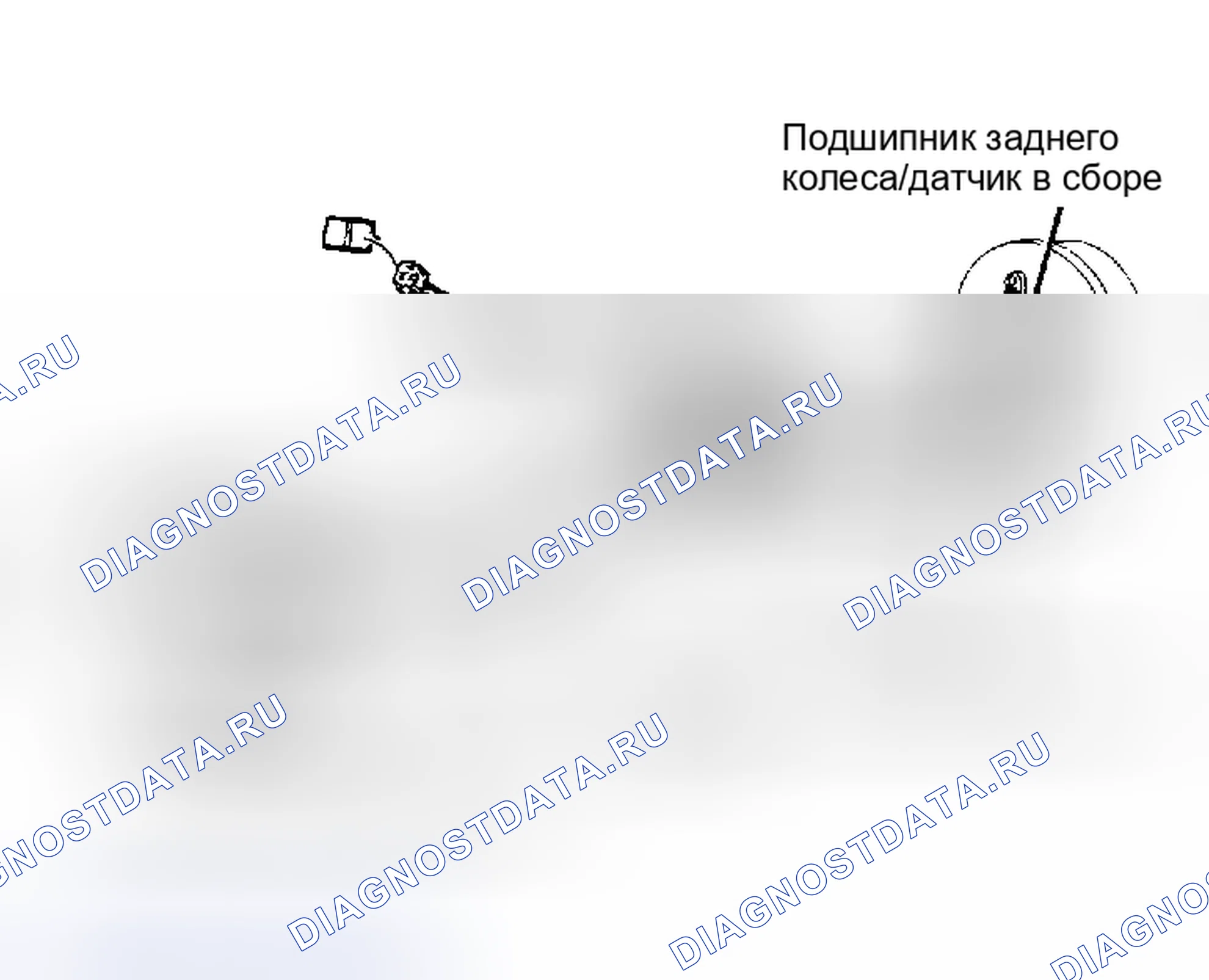 Рис. 130. Pontiac Grand Prix V