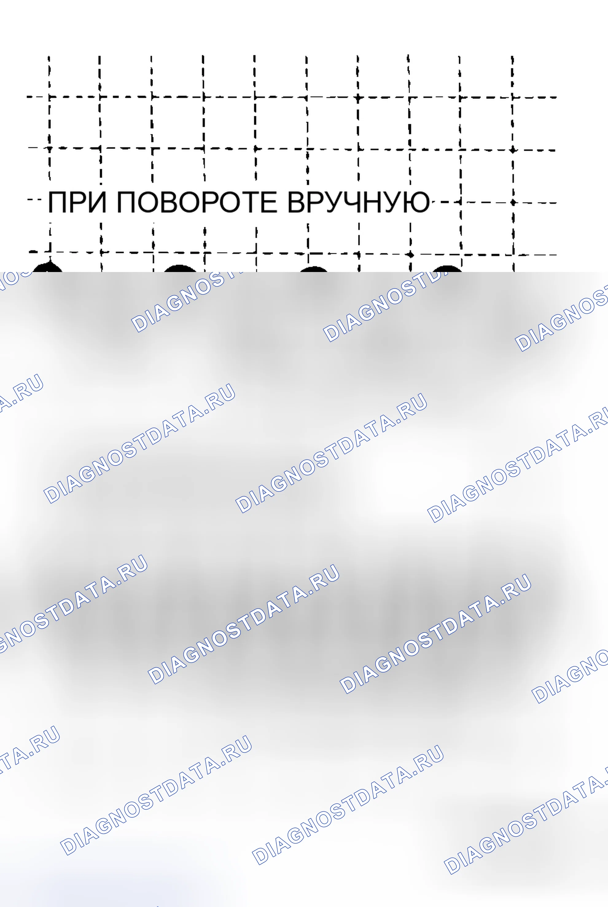 Рис. 78. Mitsubishi Lancer Evolution IX