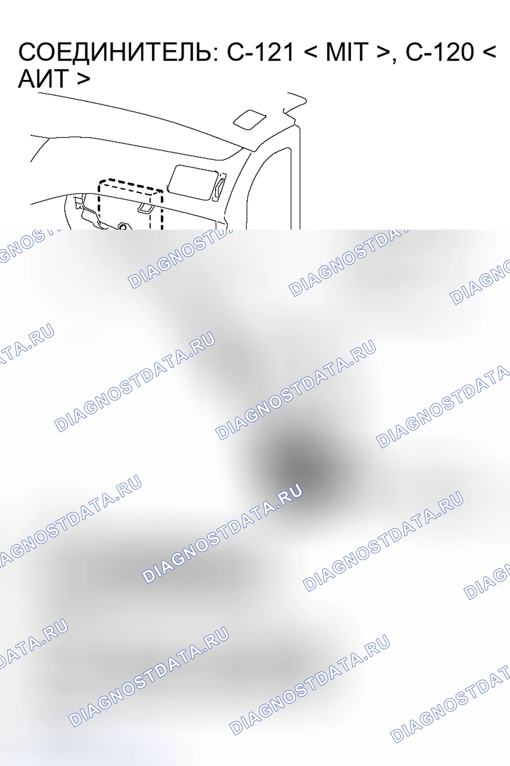 Рис. 103. Mitsubishi Lancer IX рестайлинг