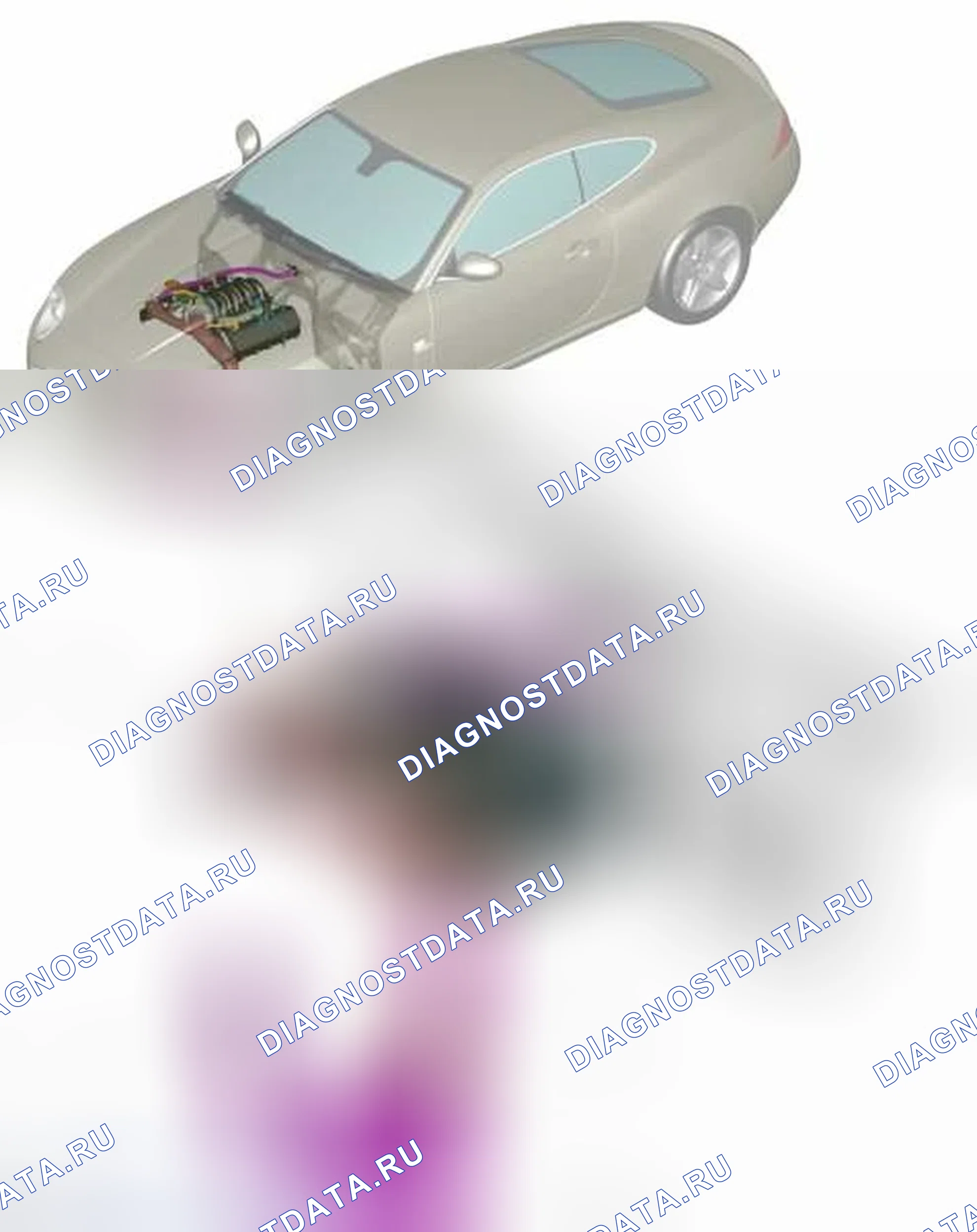 Рис. 553: РАСПОЛОЖЕНИЕ КОМПОНЕНТОВ. Jaguar XKR II