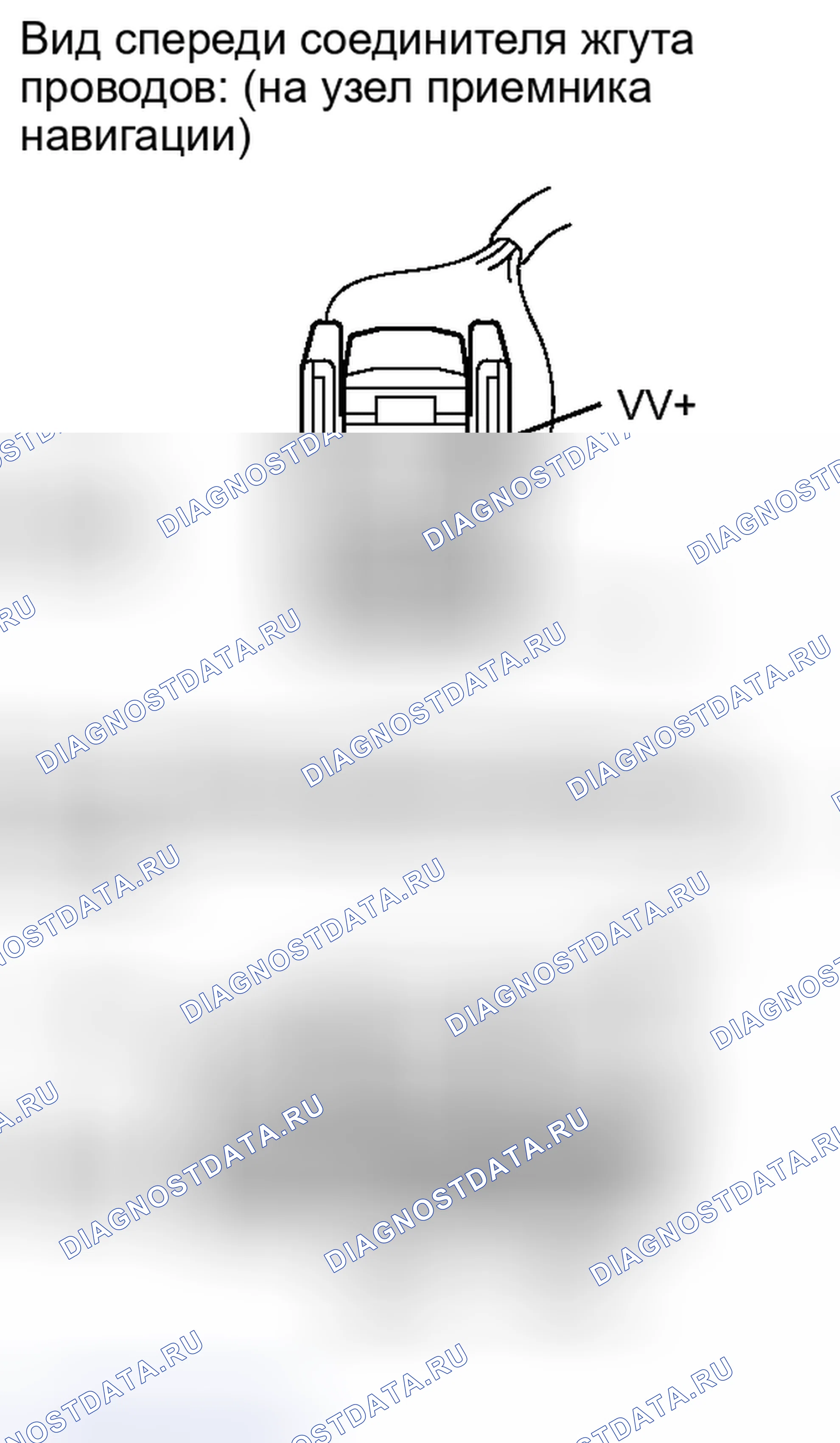 Рис. 167: ПРОЦЕДУРА. Toyota Tundra II