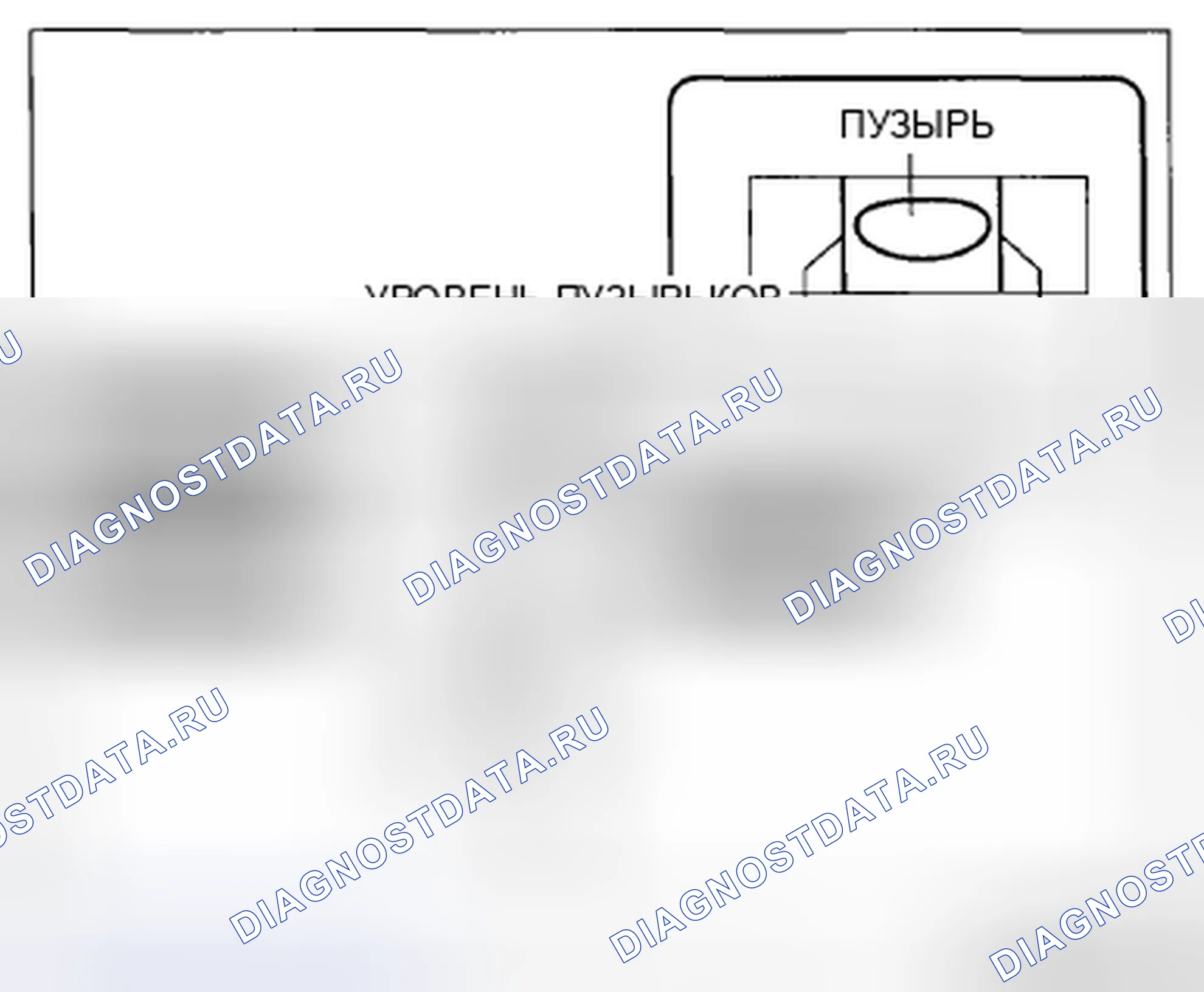 Рис. 26. Mazda CX-5 I