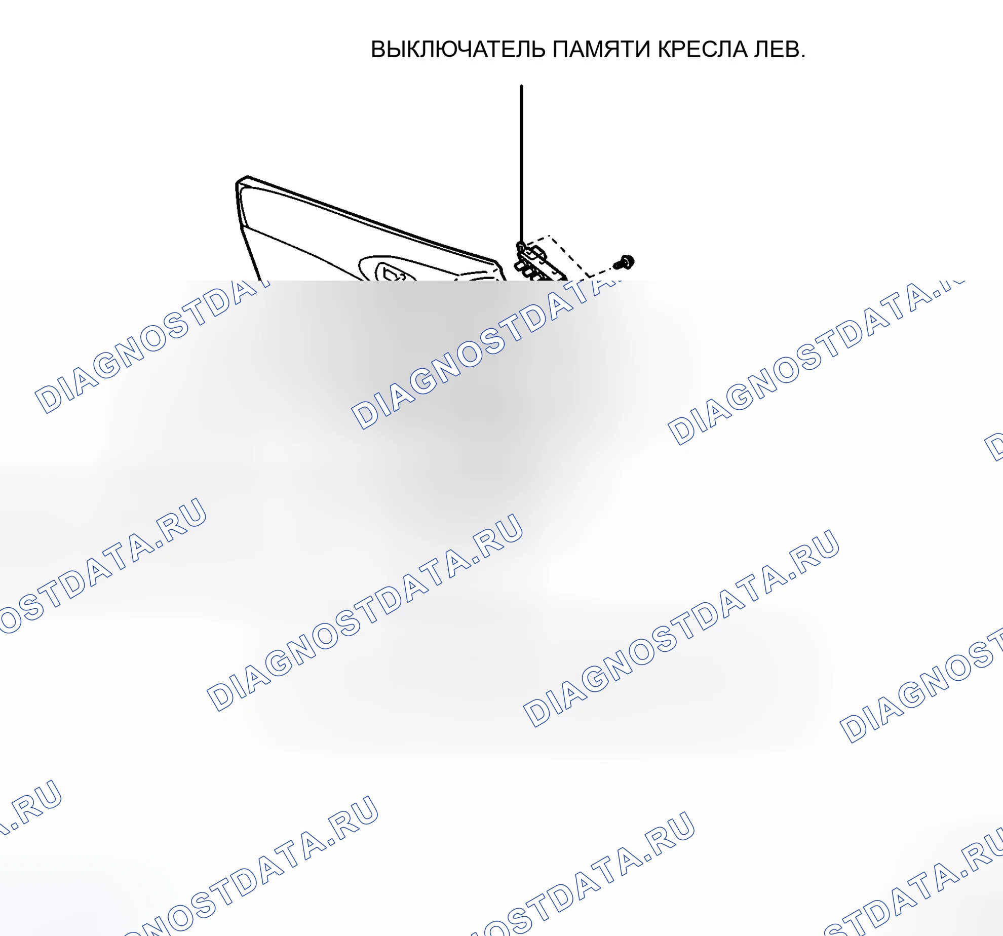 Рис. 179: КОМПОНЕНТЫ. Haval H8 I