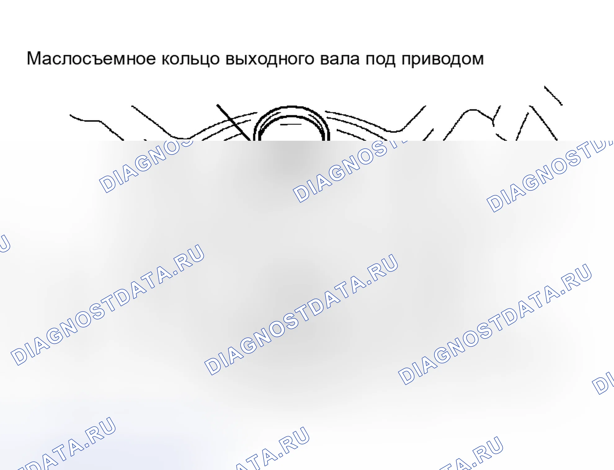 Рис. 272. Toyota Avalon XX30