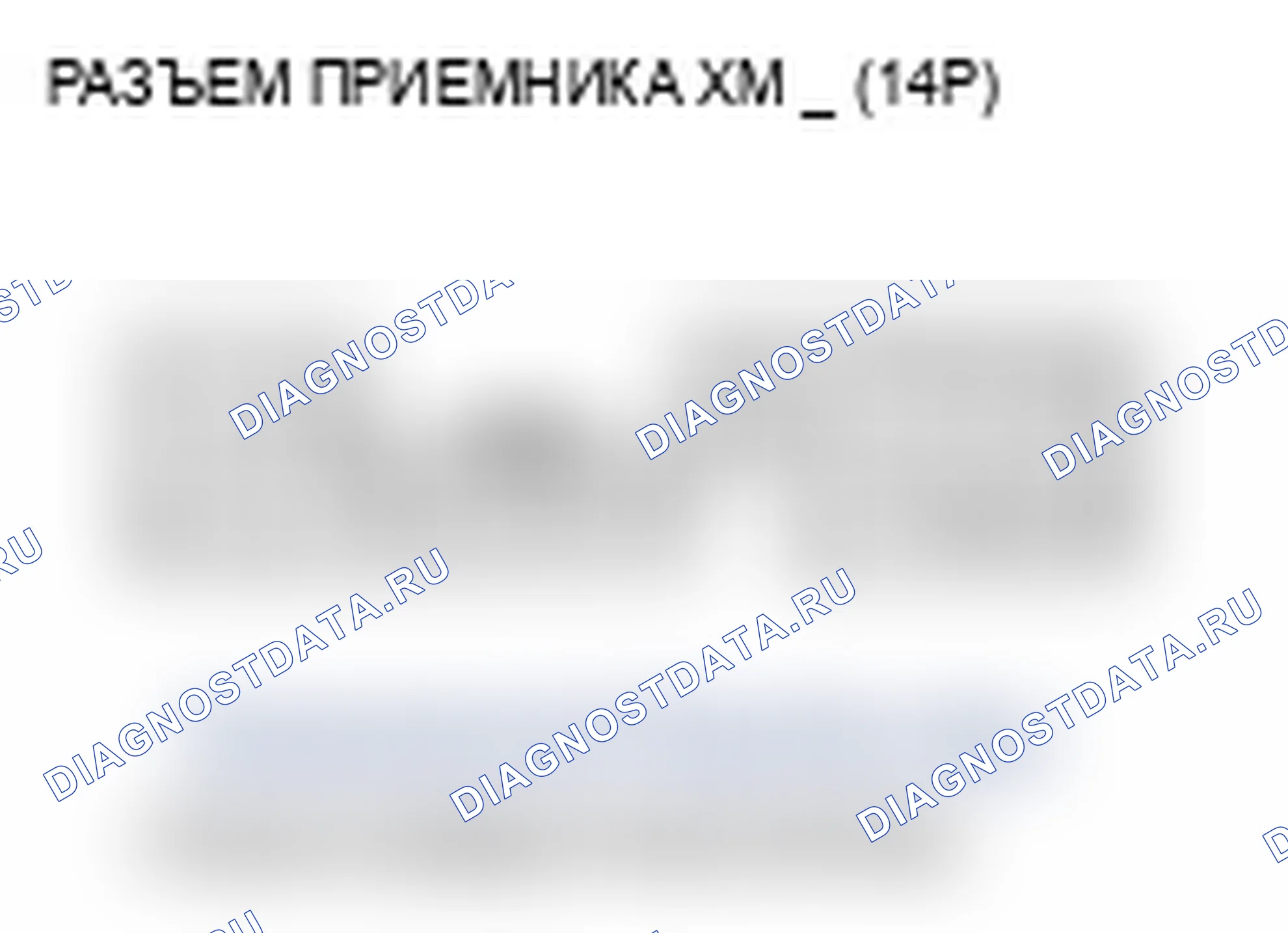 Рис. 77. Acura TL III рестайлинг