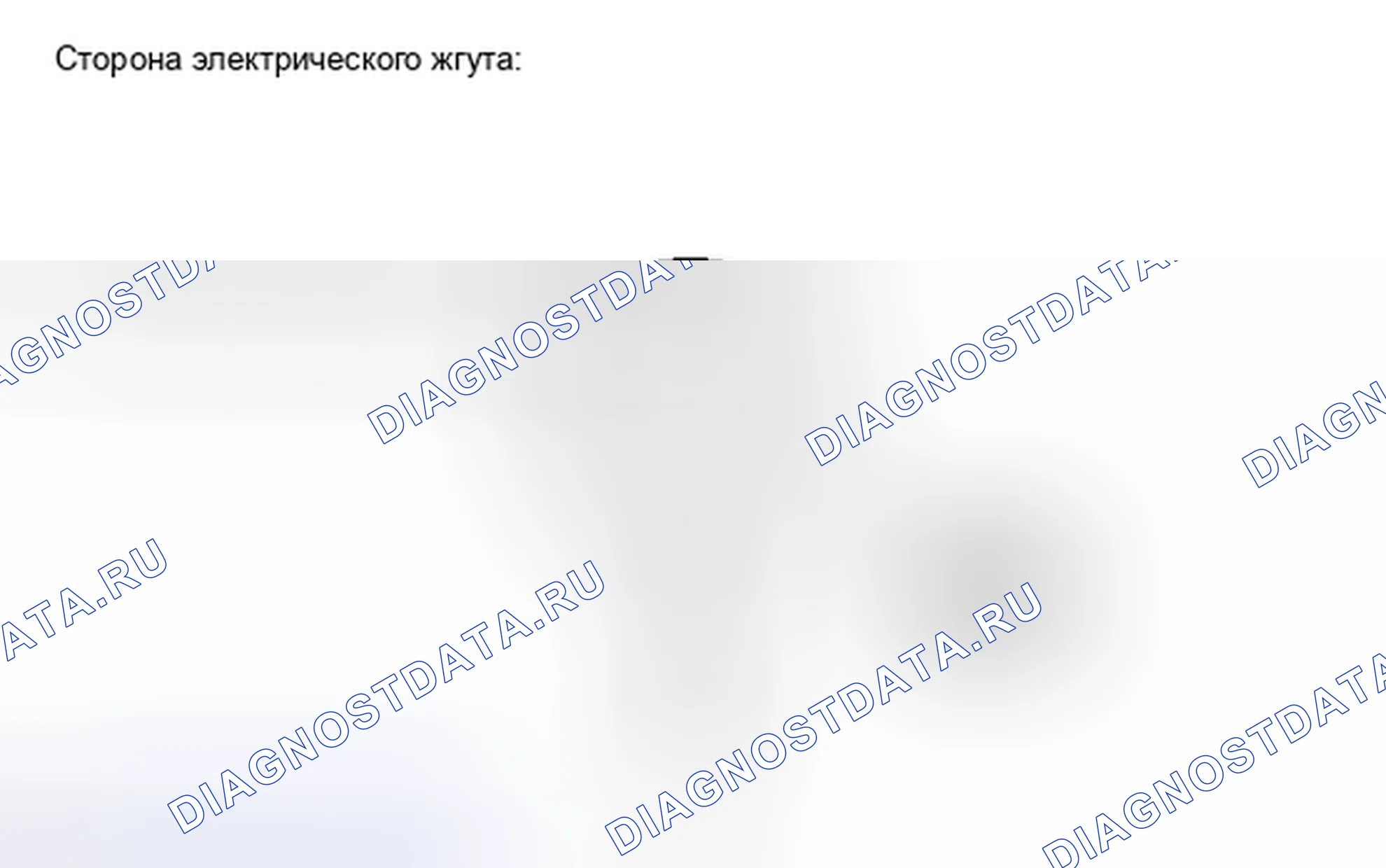 Рис. 65. Haval H4 I