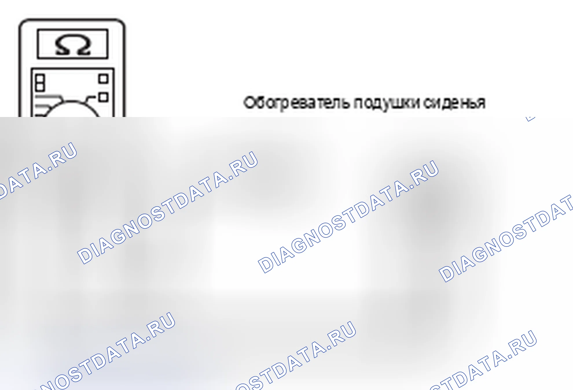Рис. 8. Mercedes-Benz CLA-класс C117/X117 рестайлинг