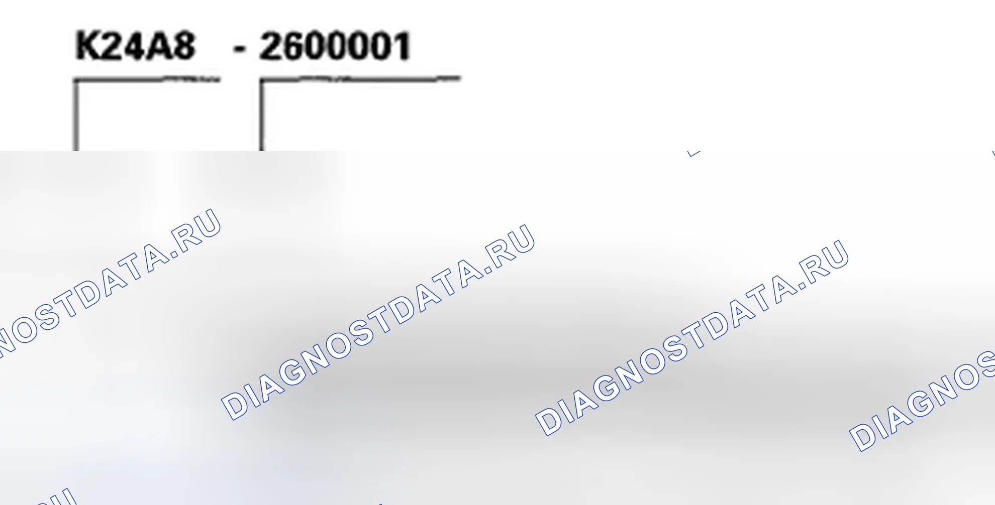 Рис. 3: Номер двигателя. Honda Element YH2 рестайлинг 2