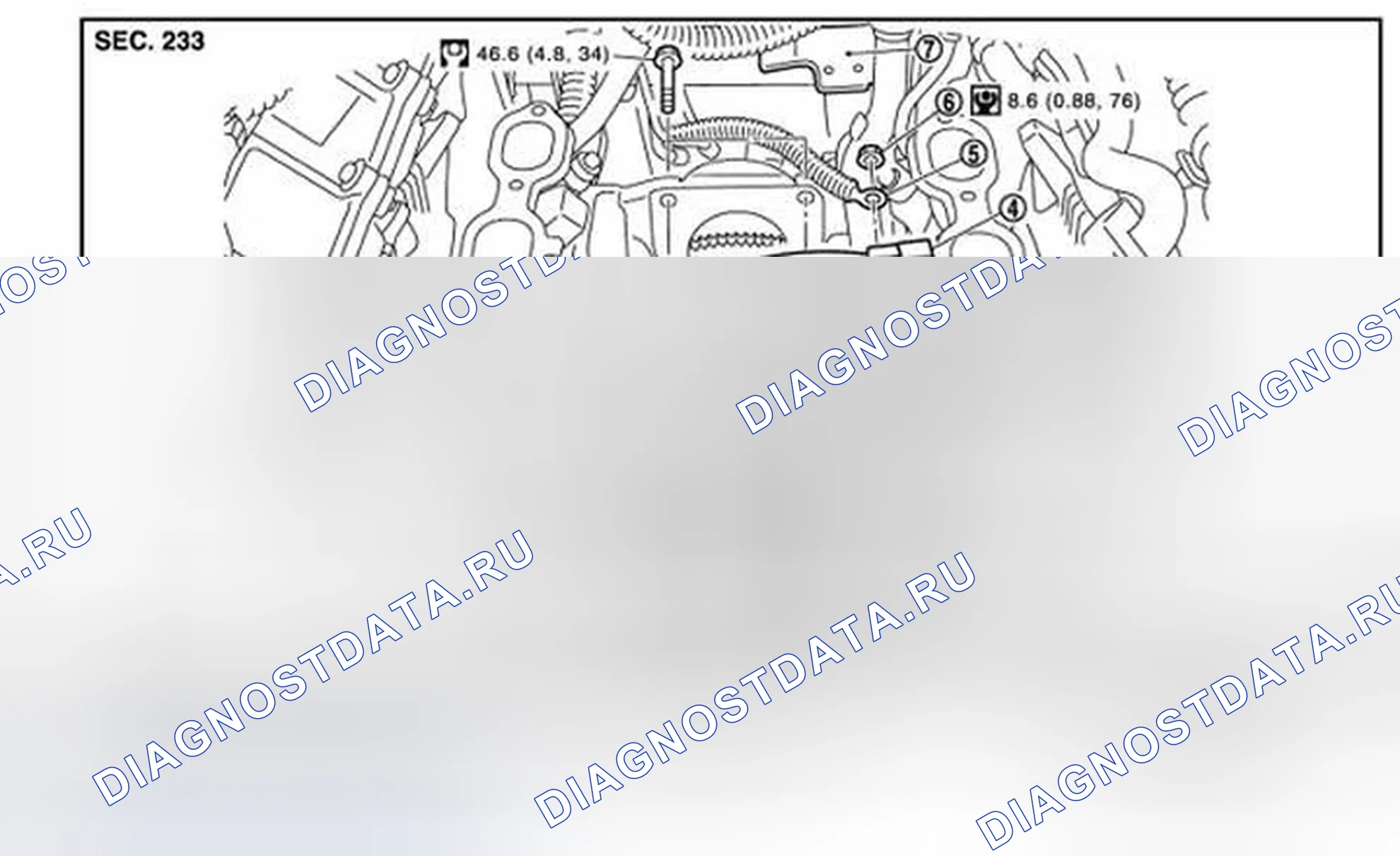 Рис. 5: ДЕМОНТАЖ. Infiniti FX35 II рестайлинг