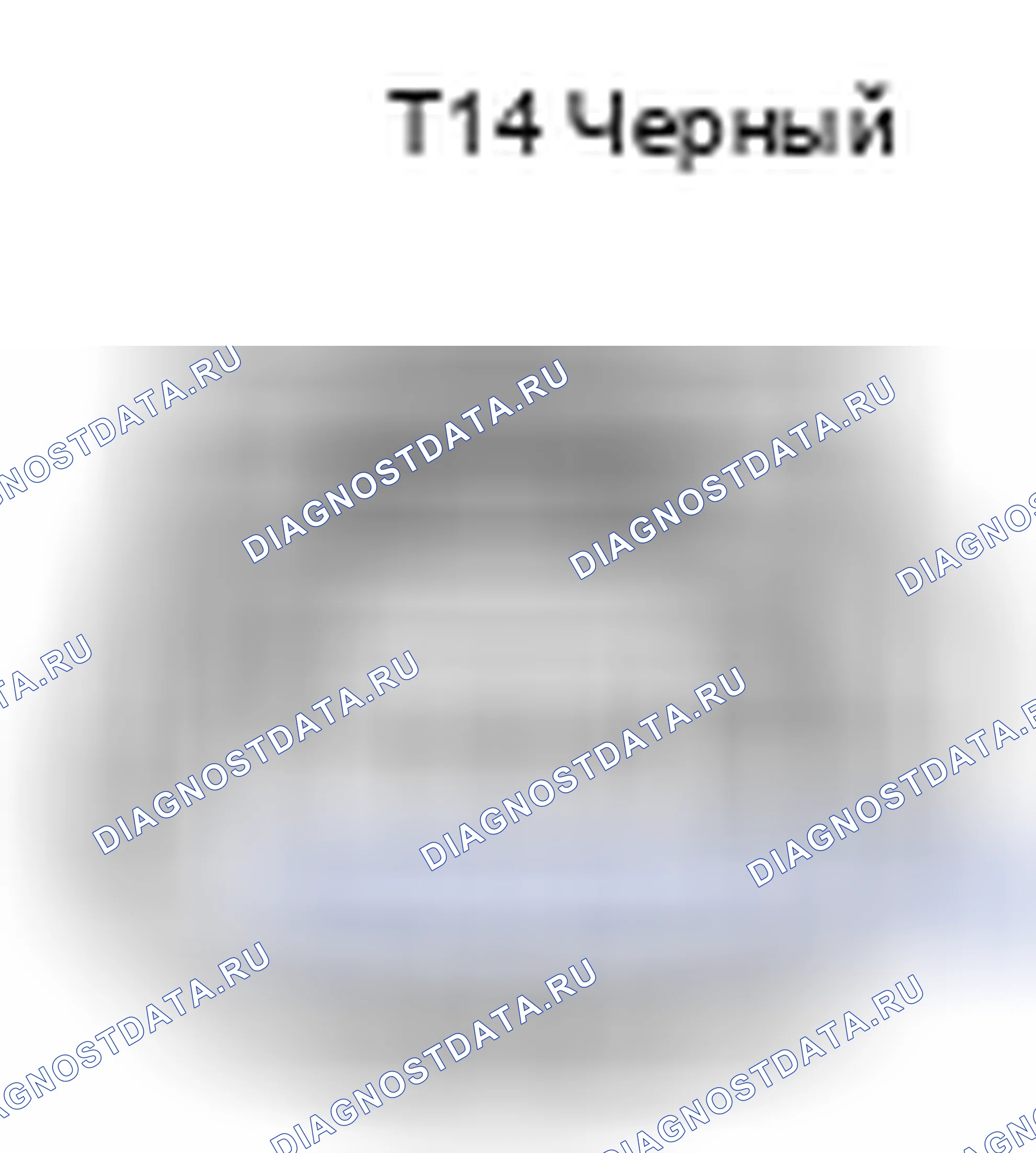 Рис. 606: Вид с торца разъема датчика классификации пассажиров (передняя левая часть) (T14). Toyota Camry XV40