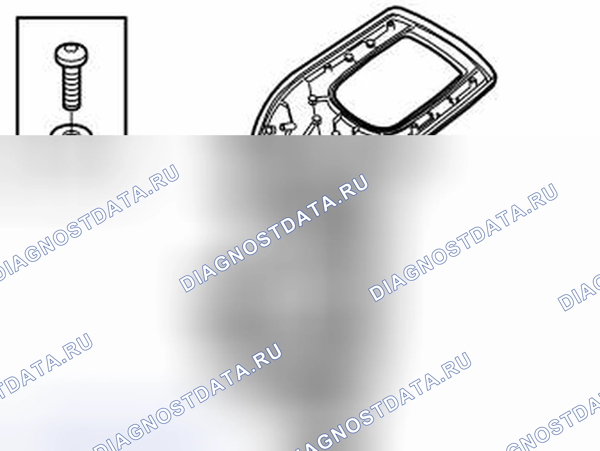 Рис. 227. Volvo V50 I