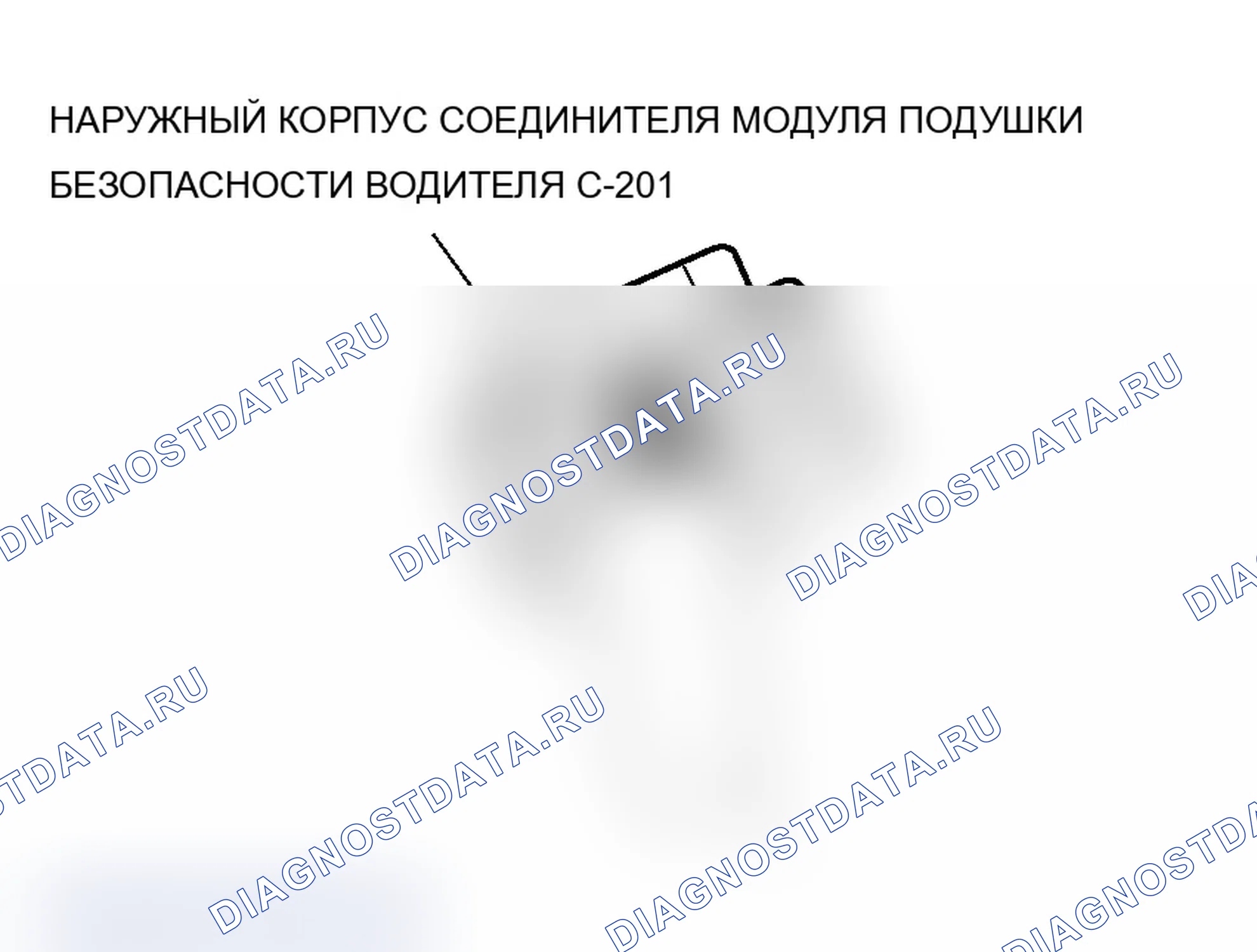 Рис. 36. Mitsubishi Lancer Evolution IX