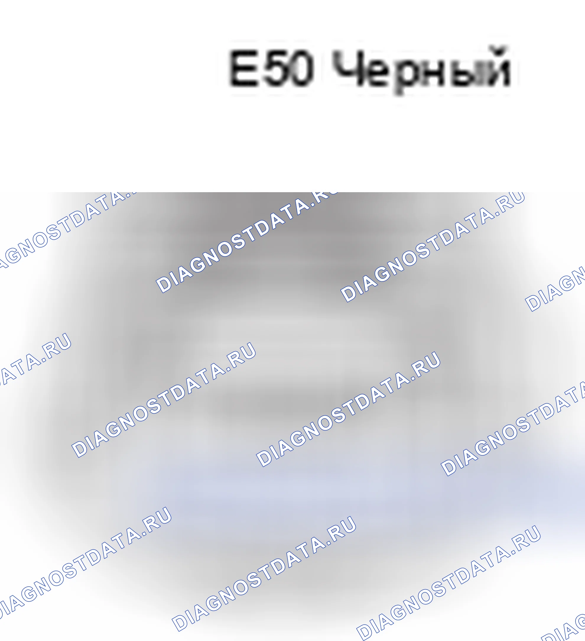 Рис. 311: Вид с торца разъема датчика ВВТ (приемная сторона блока 1) (E50). Lexus GS III