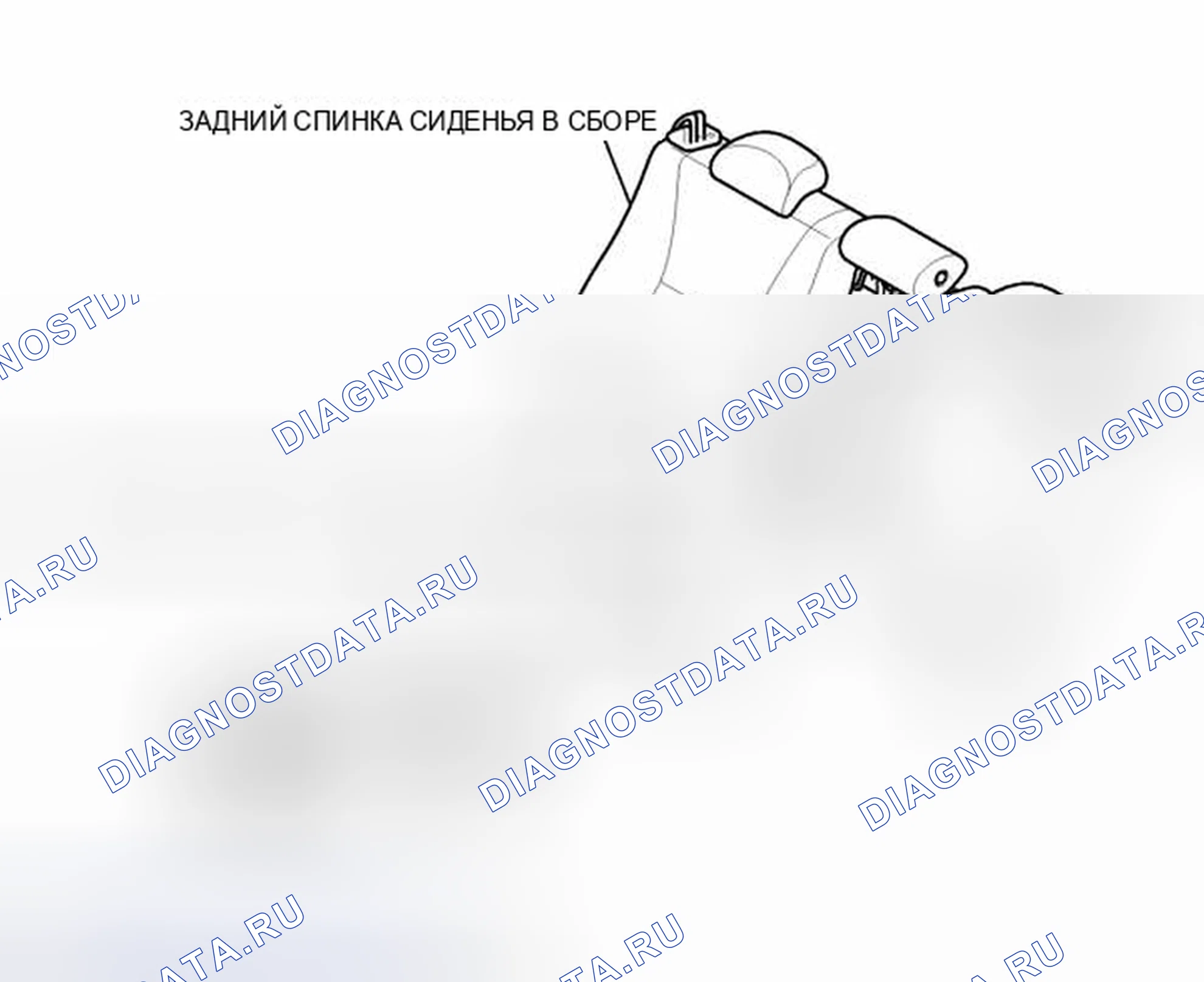 Рис. 207: ИЛЛЮСТРАЦИЯ. Honda Accord IV