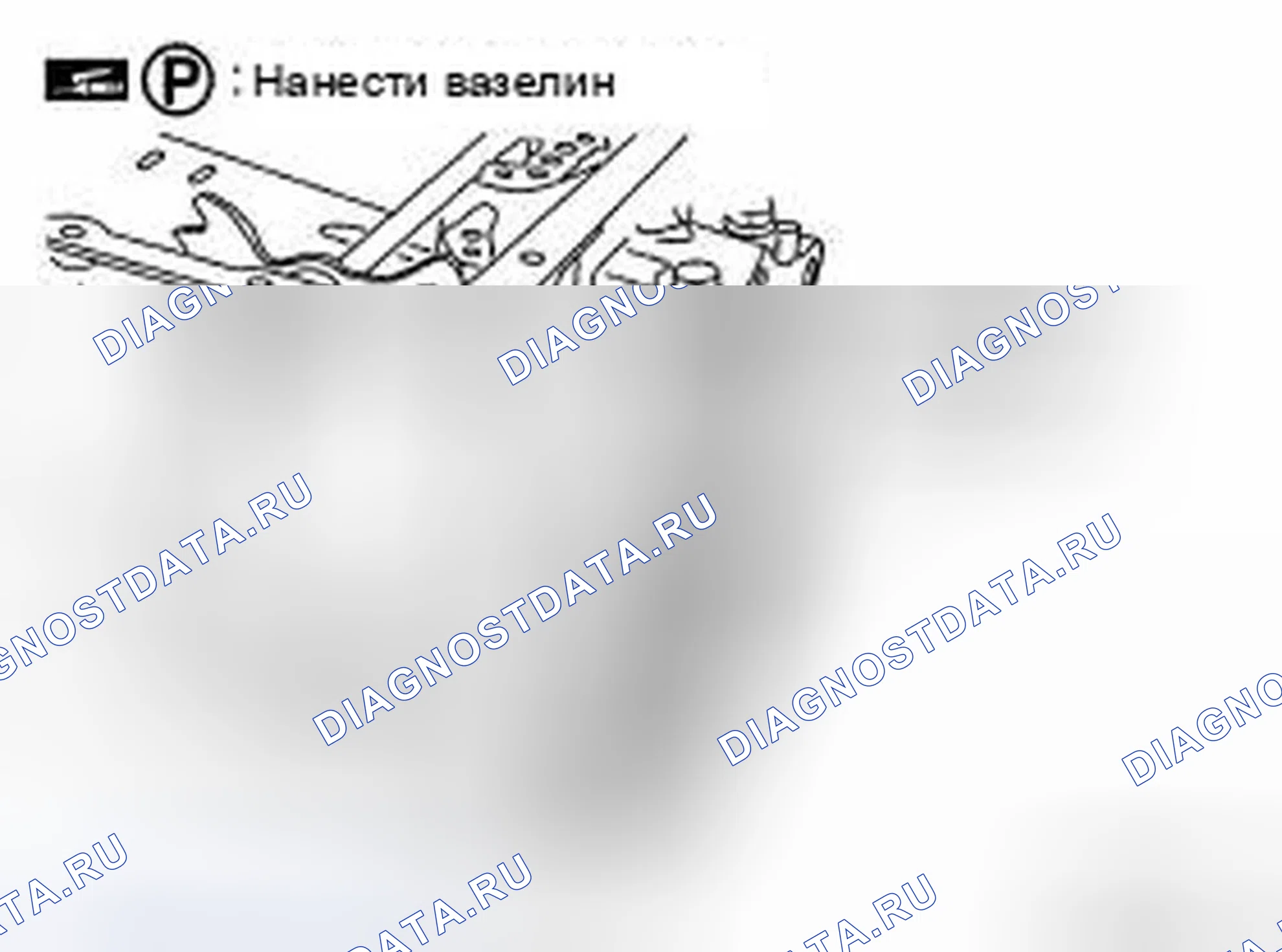 Рис. 211. Infiniti EX35 I
