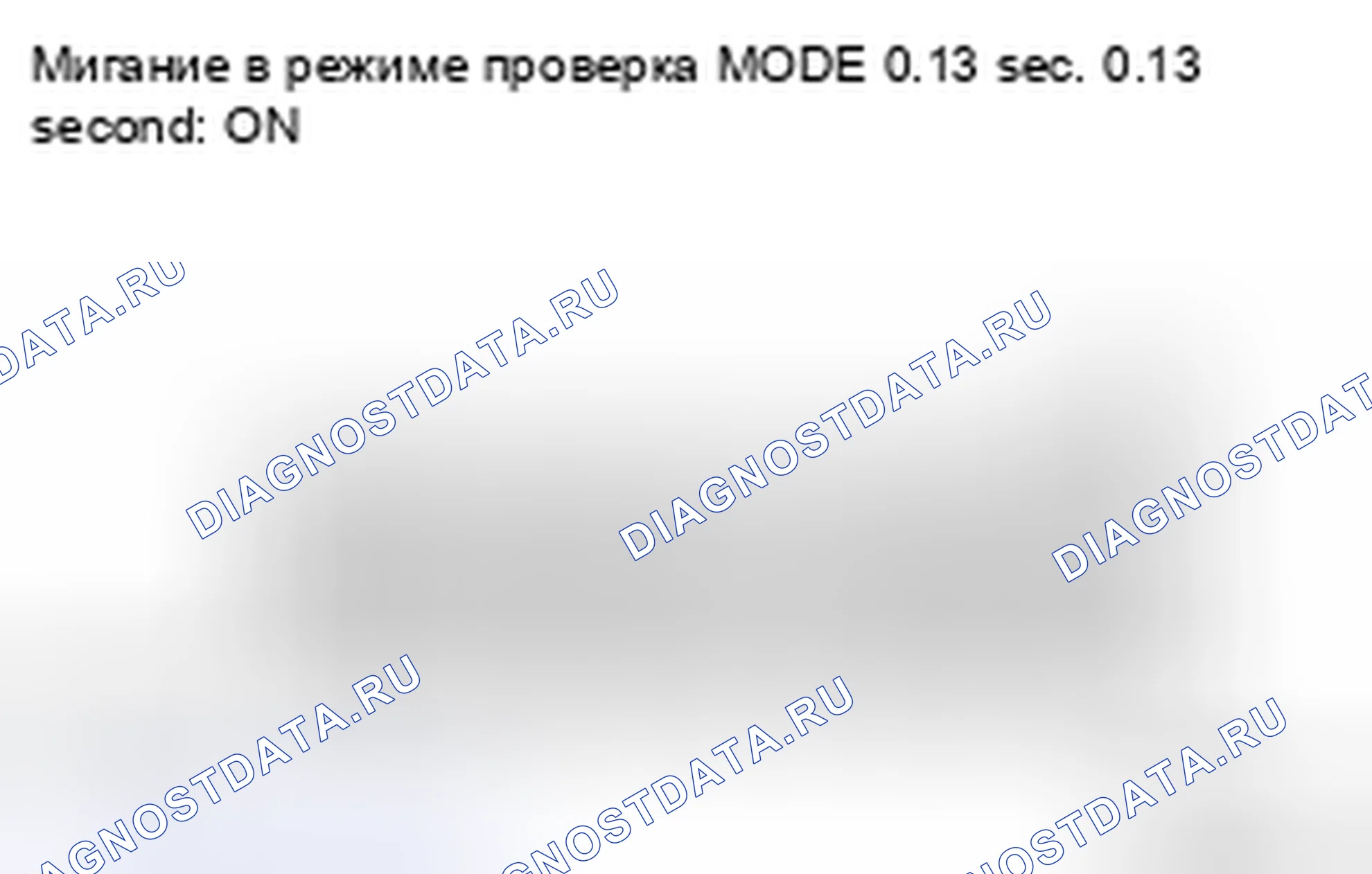 Рис. 97. Toyota Avalon XX30 рестайлинг