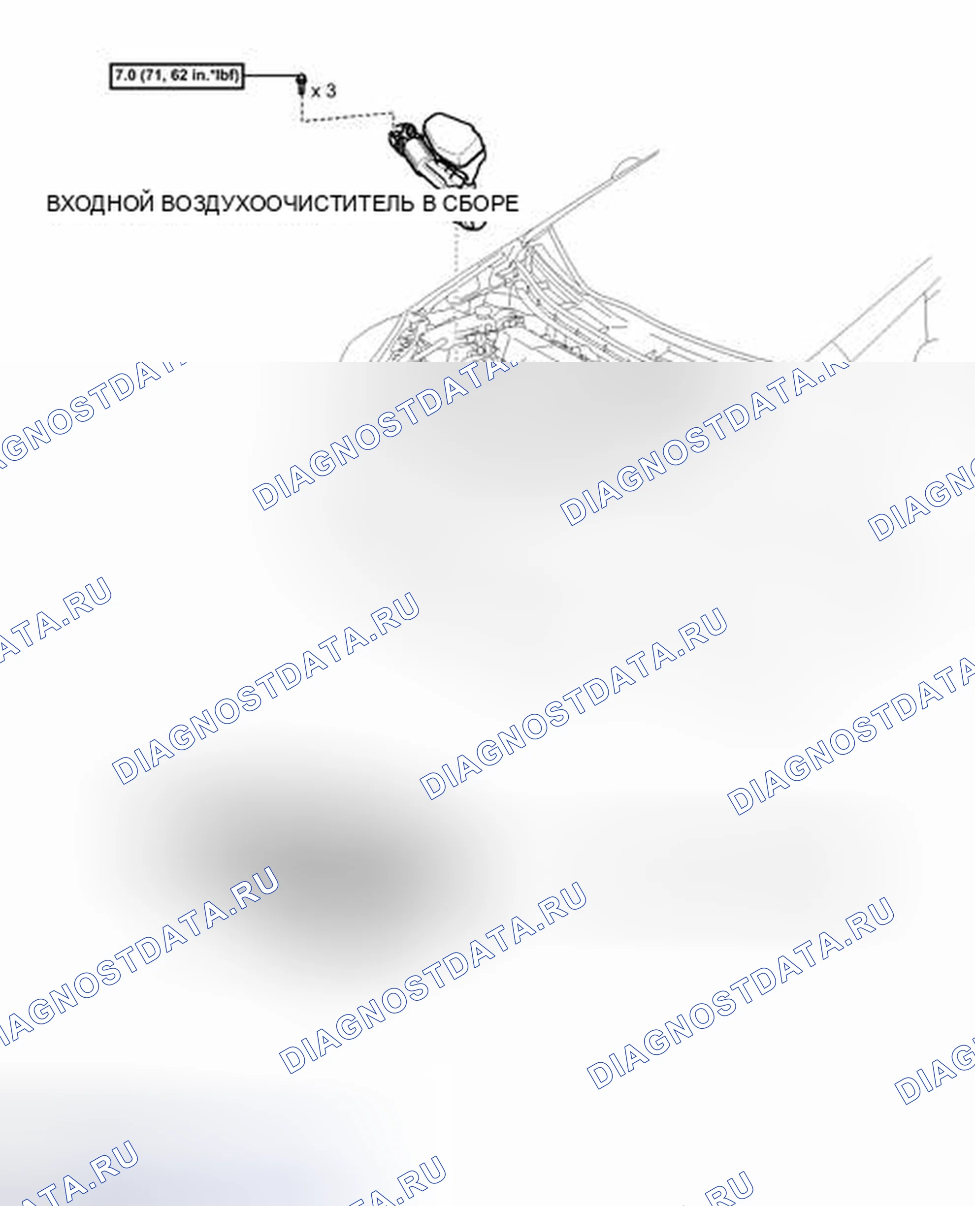 Рис. 81: ИЛЛЮСТРАЦИЯ. Toyota Prius PHV pre-III