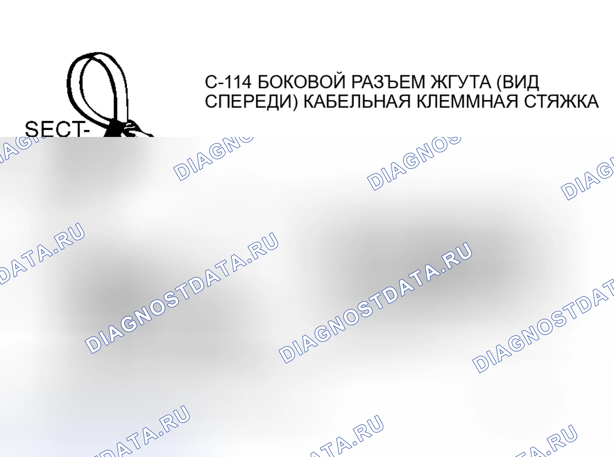 Рис. 83. Honda Envix I