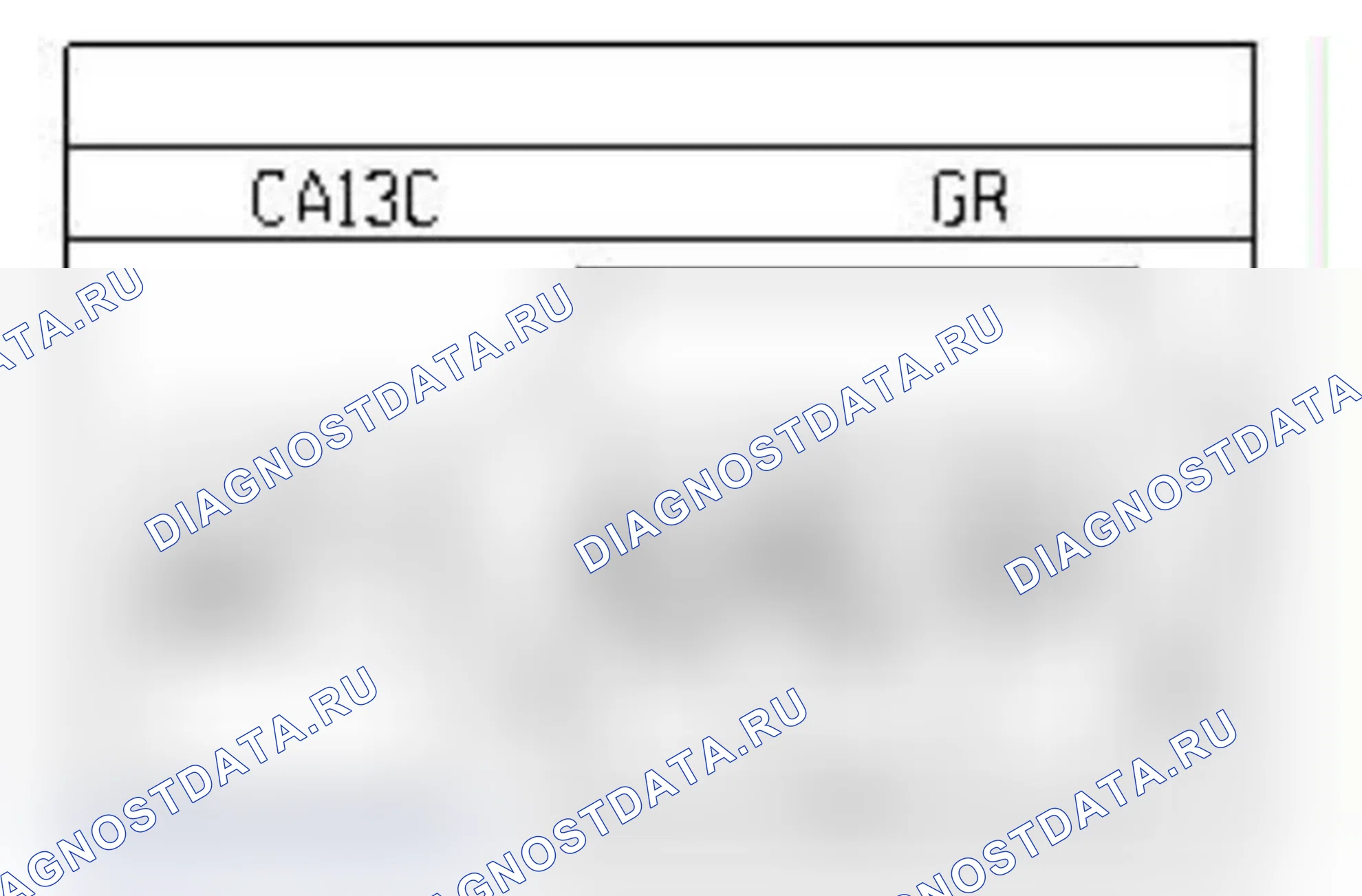Распиновка разъёма 1184 — Многофункциональный звуковой сигнал. Renault Vel-Satis I