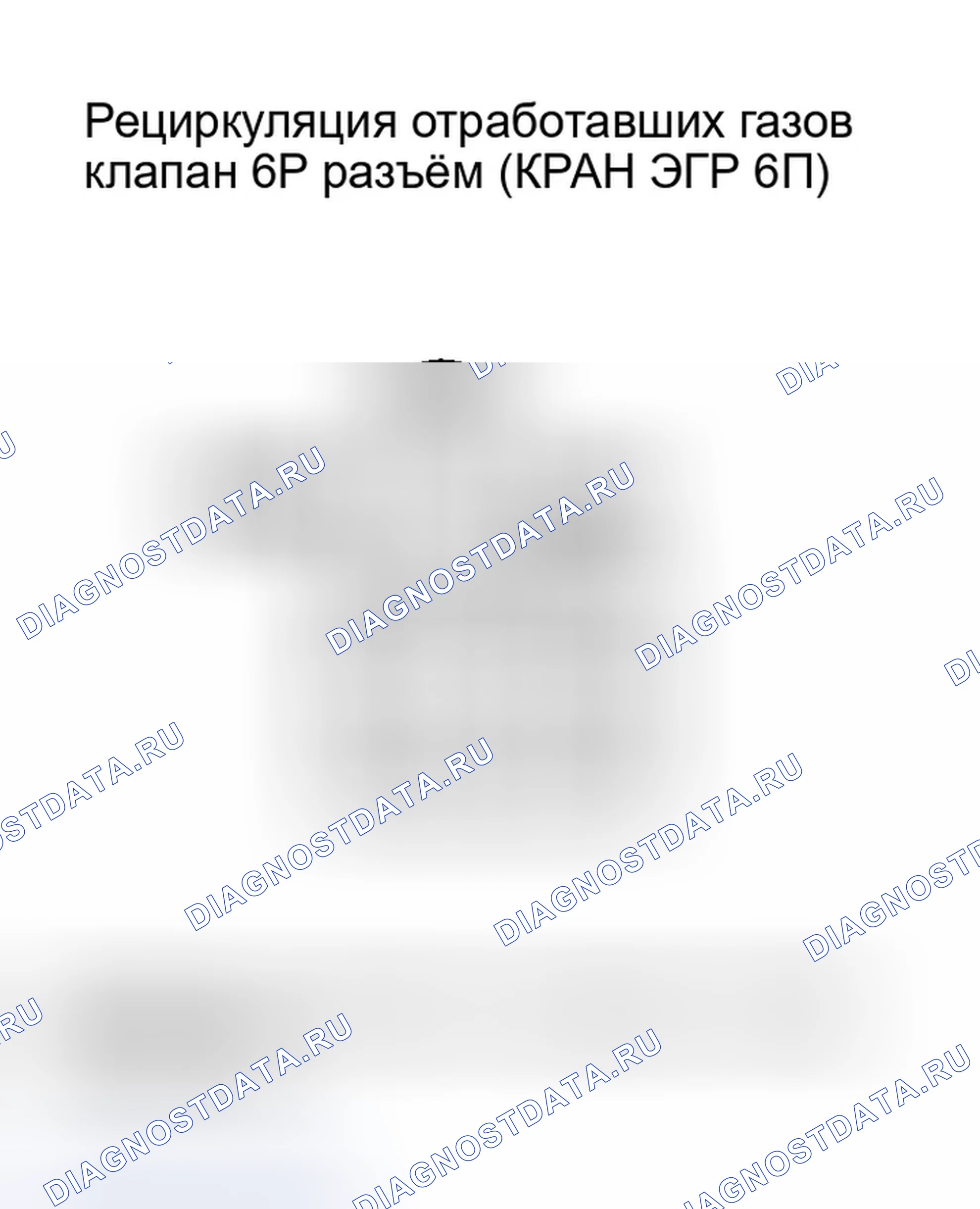 Рис. 21. Honda Insight ZE1