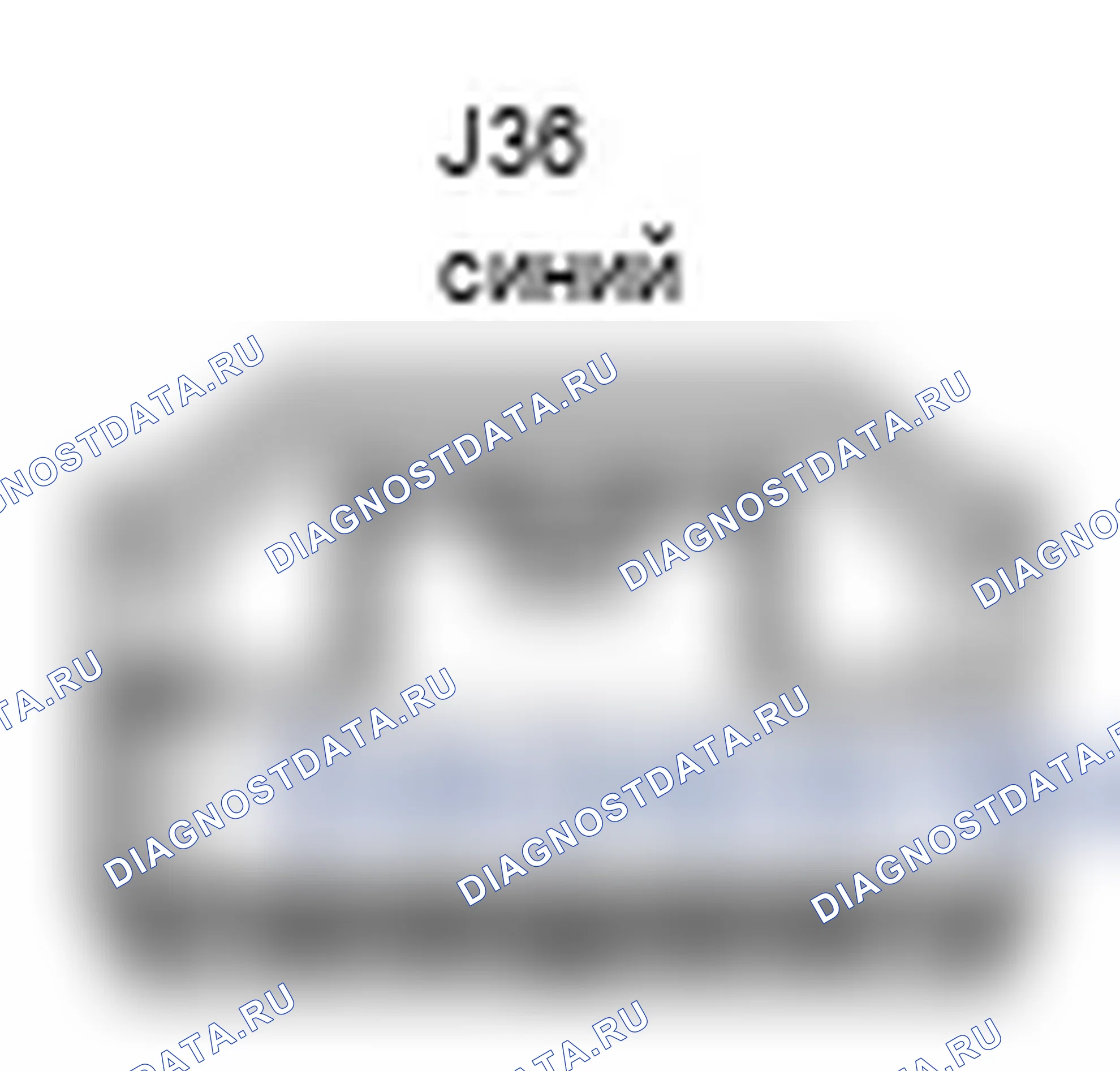 Рис. 292: Вид с торца разъема переключателя выбора конфигурации No1 (J36). Lexus IS F I